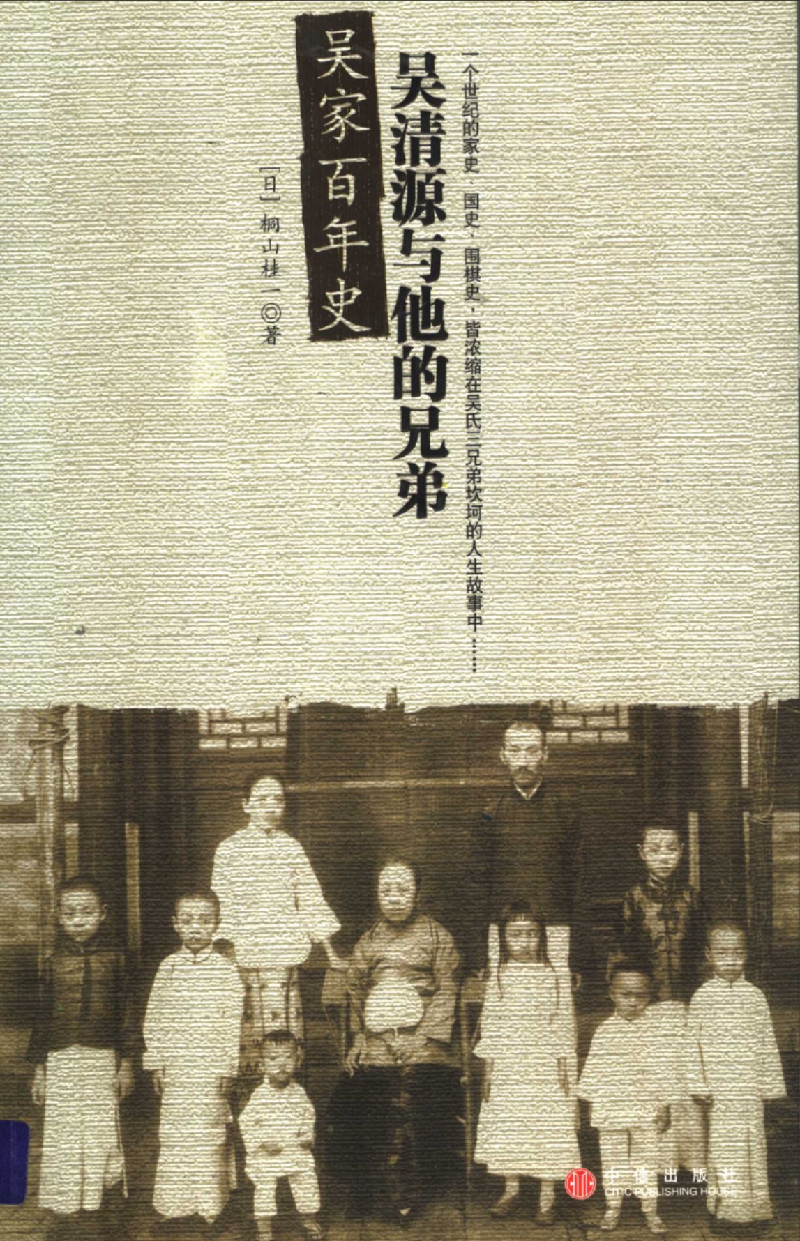 360截图20250709182052678.jpg