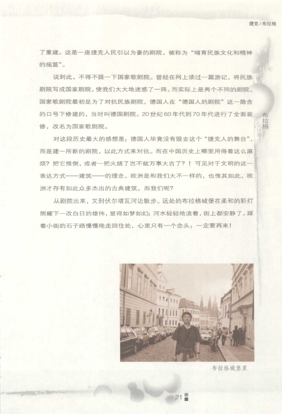 360截图20250709182509035.jpg