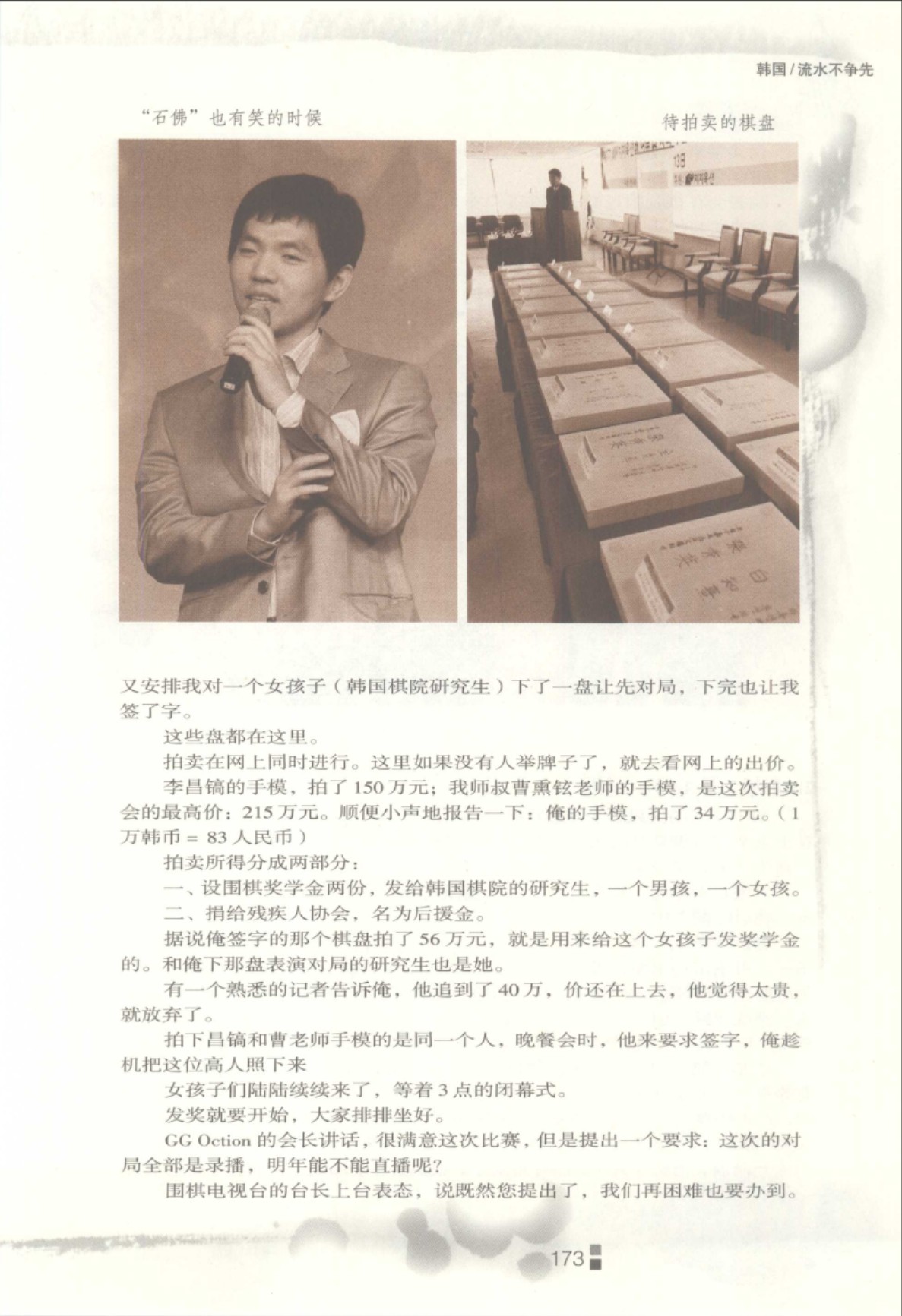 360截图20250709182529062.jpg