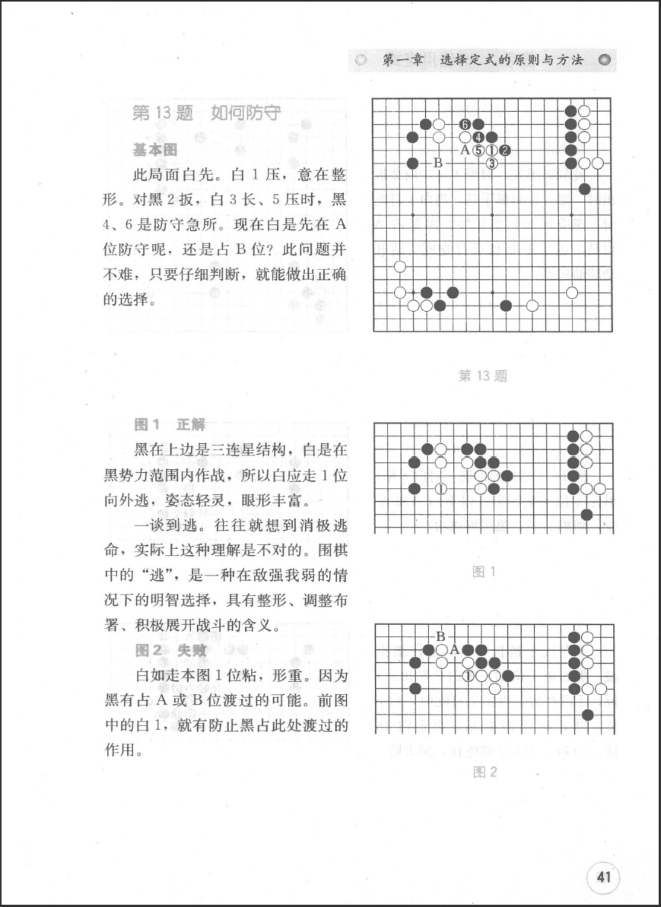 360截图20250709183127793.jpg