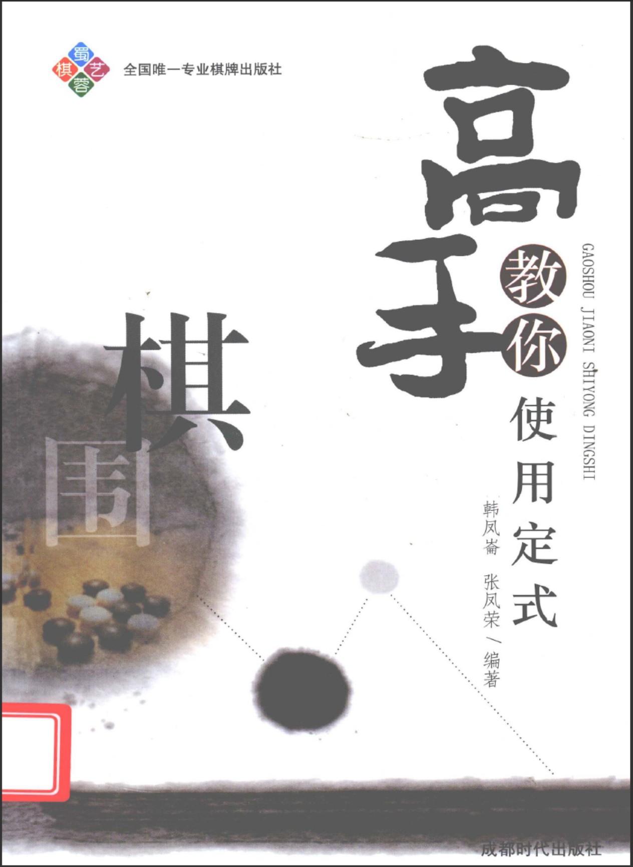 360截图20250709183044296.jpg