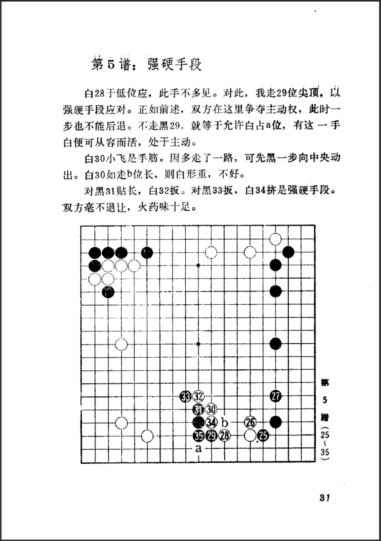 360截图20250709183930267.jpg