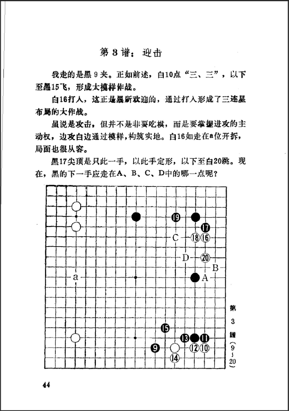 360截图20250709183946224.jpg