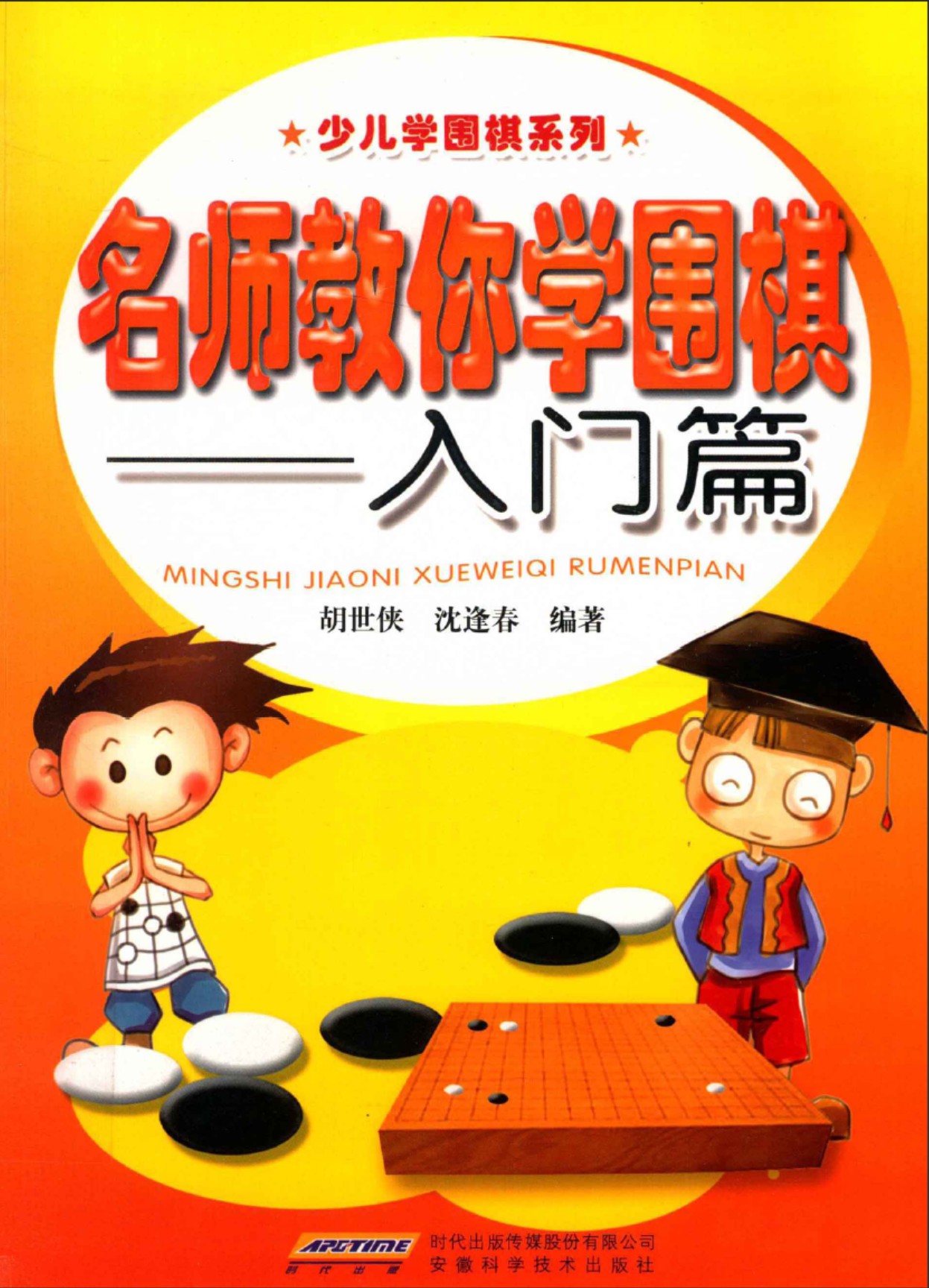 360截图20250709184356400.jpg
