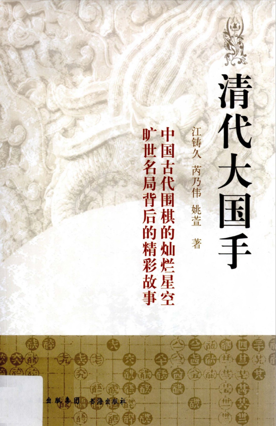 360截图20250709184804210.jpg