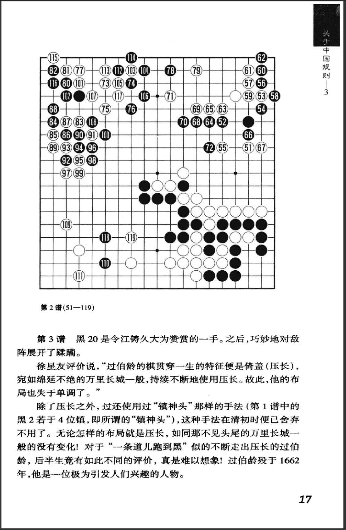 360截图20250709184822330.jpg
