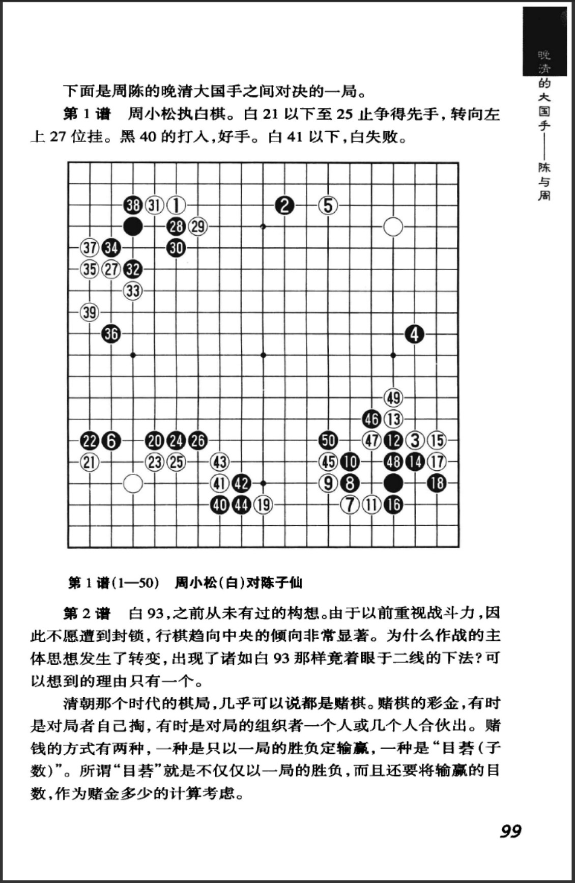 360截图20250709184834876.jpg