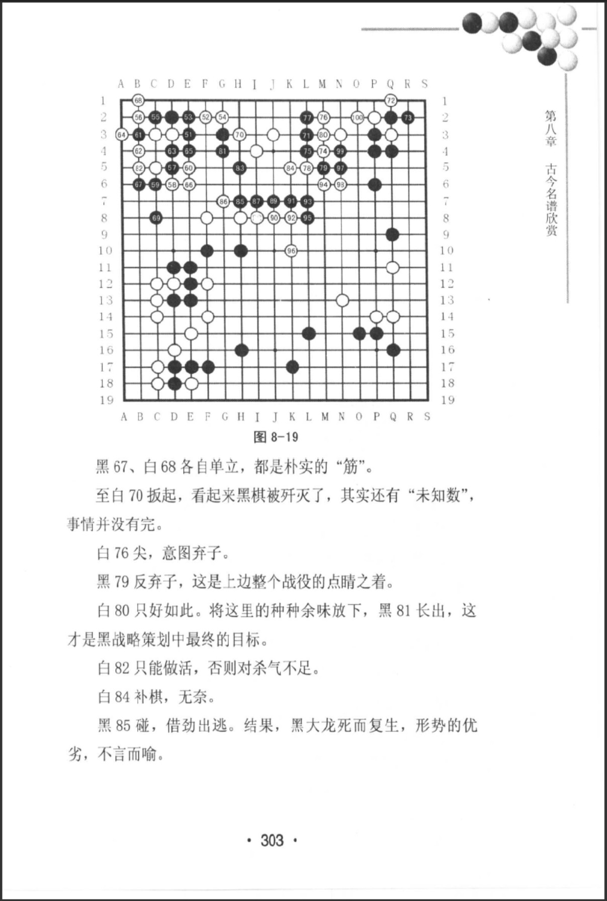 360截图20250710150903797.jpg
