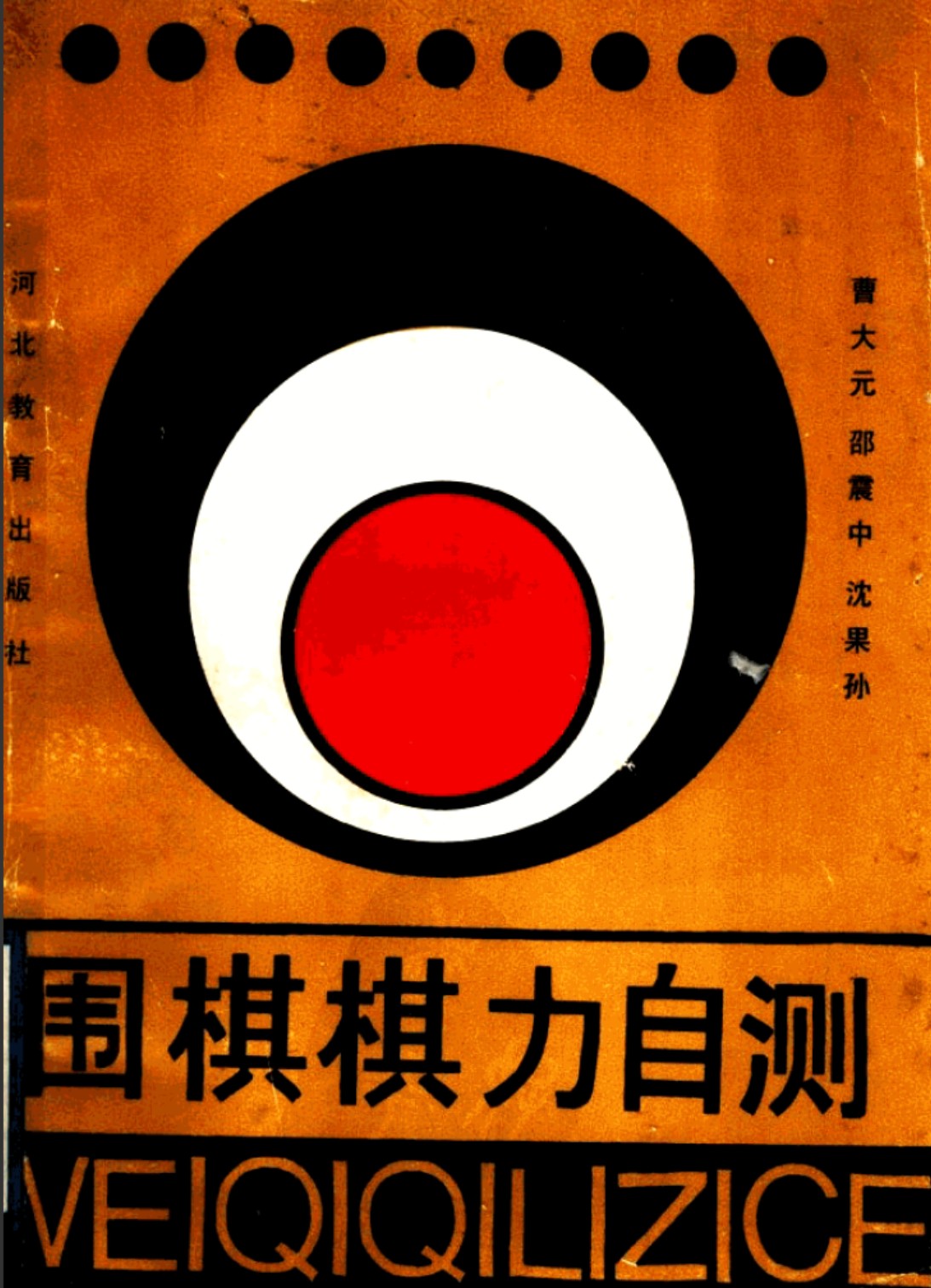 360截图20250710151309613.jpg