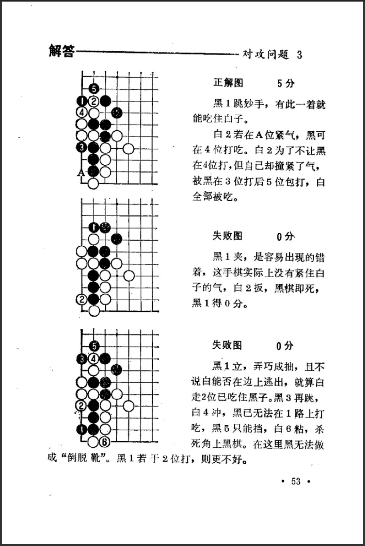 360截图20250710151343658.jpg