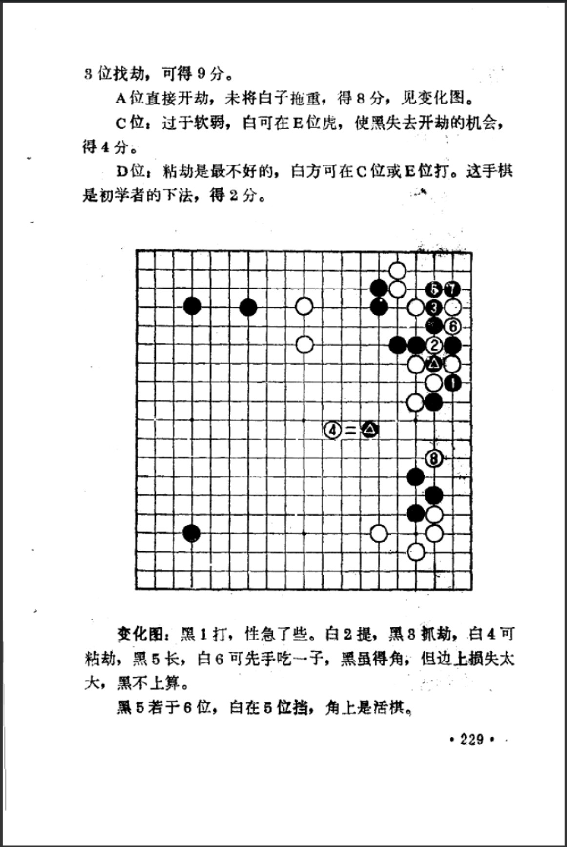 360截图20250710151401983.jpg