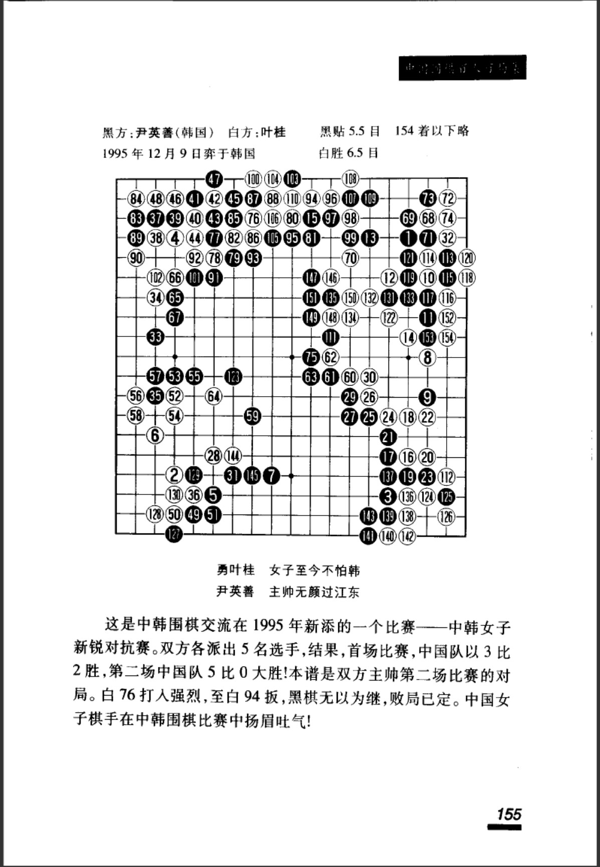 360截图20250710151918035.jpg
