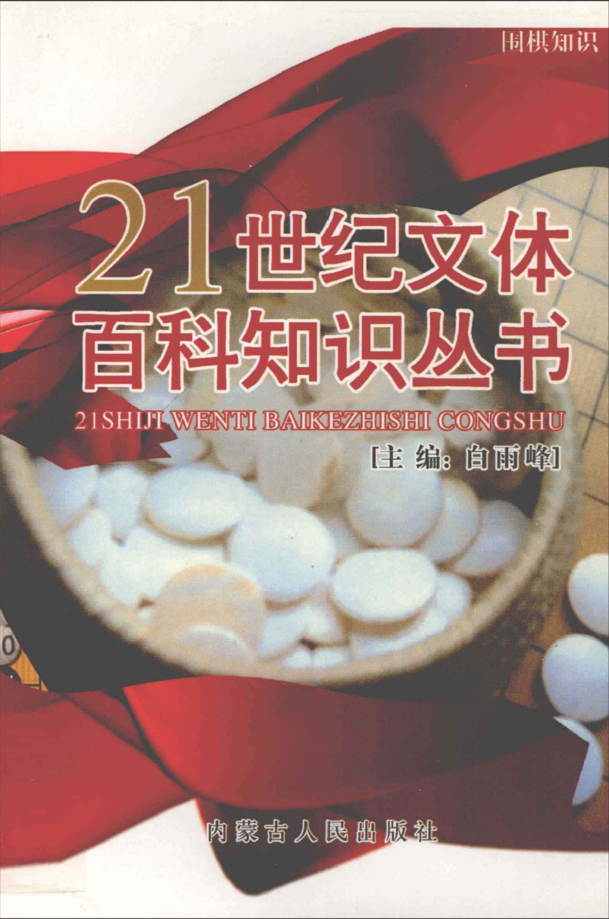 360截图20250710153135065.jpg