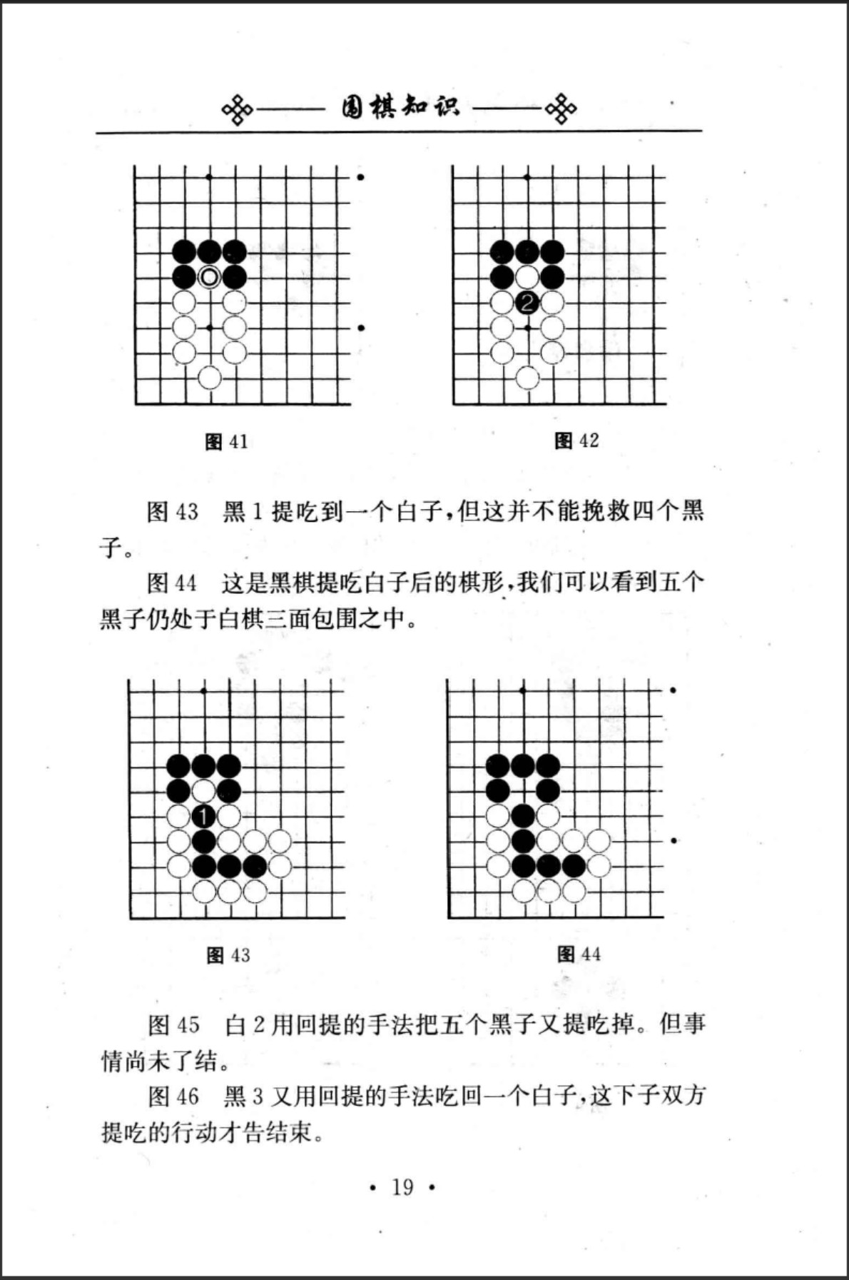 360截图20250710153252041.jpg