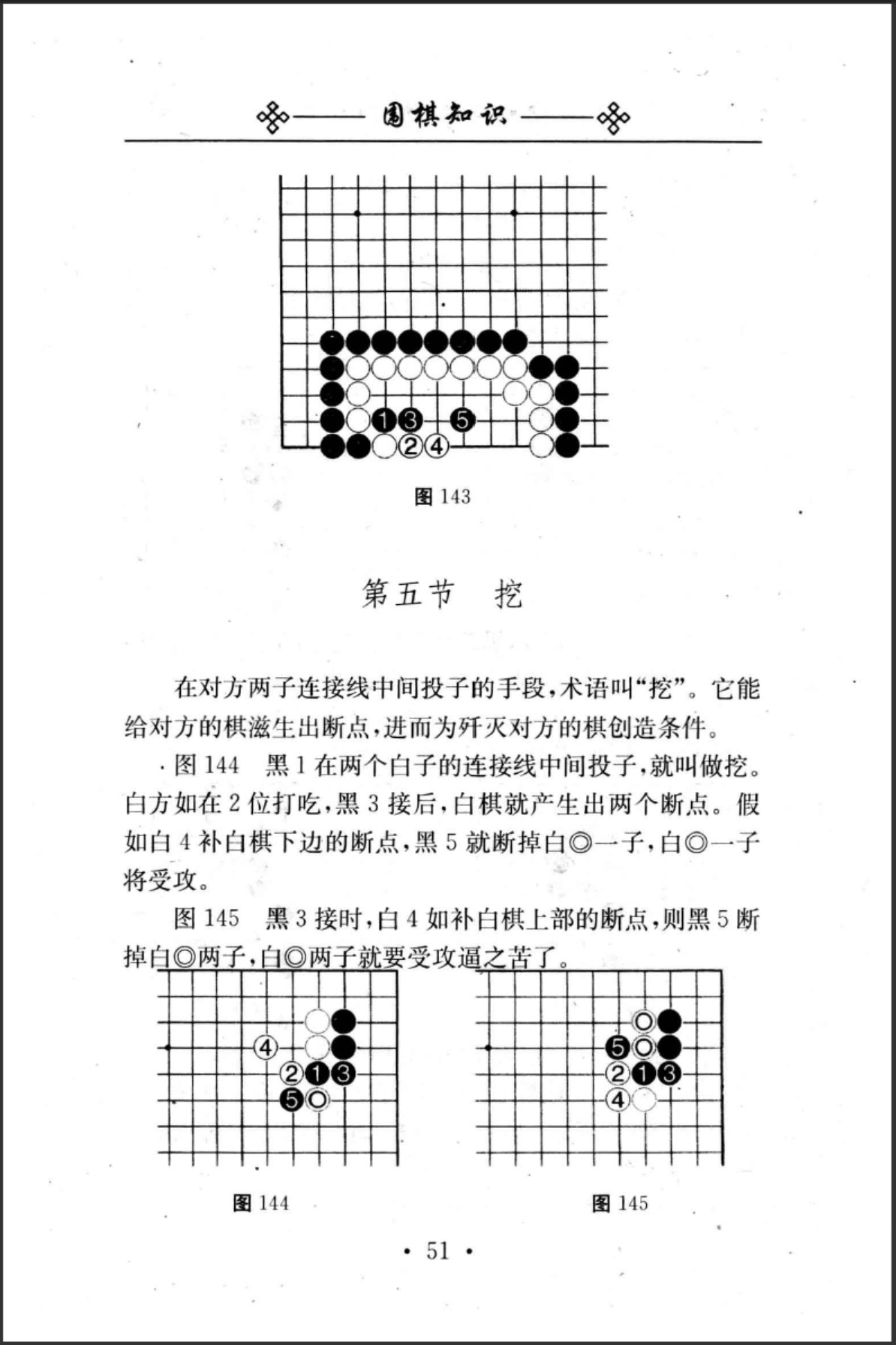 360截图20250710153307923.jpg