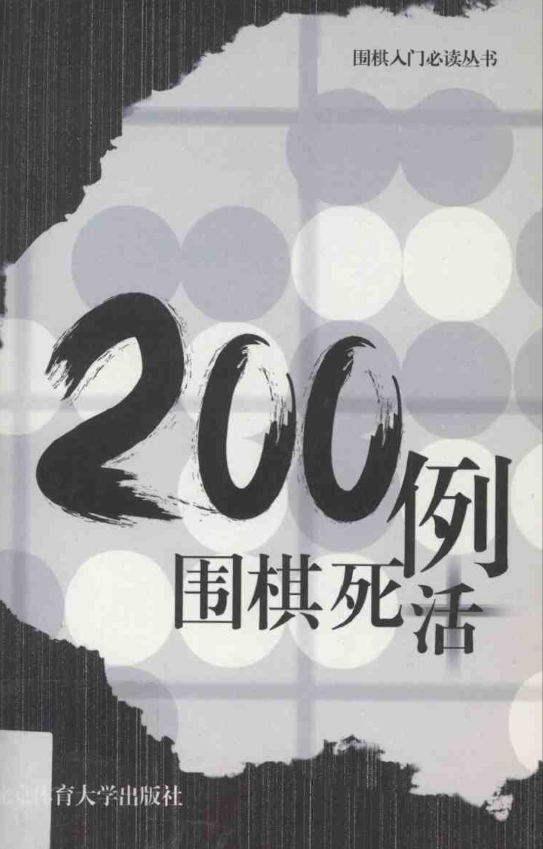 360截图20250710154513294.jpg