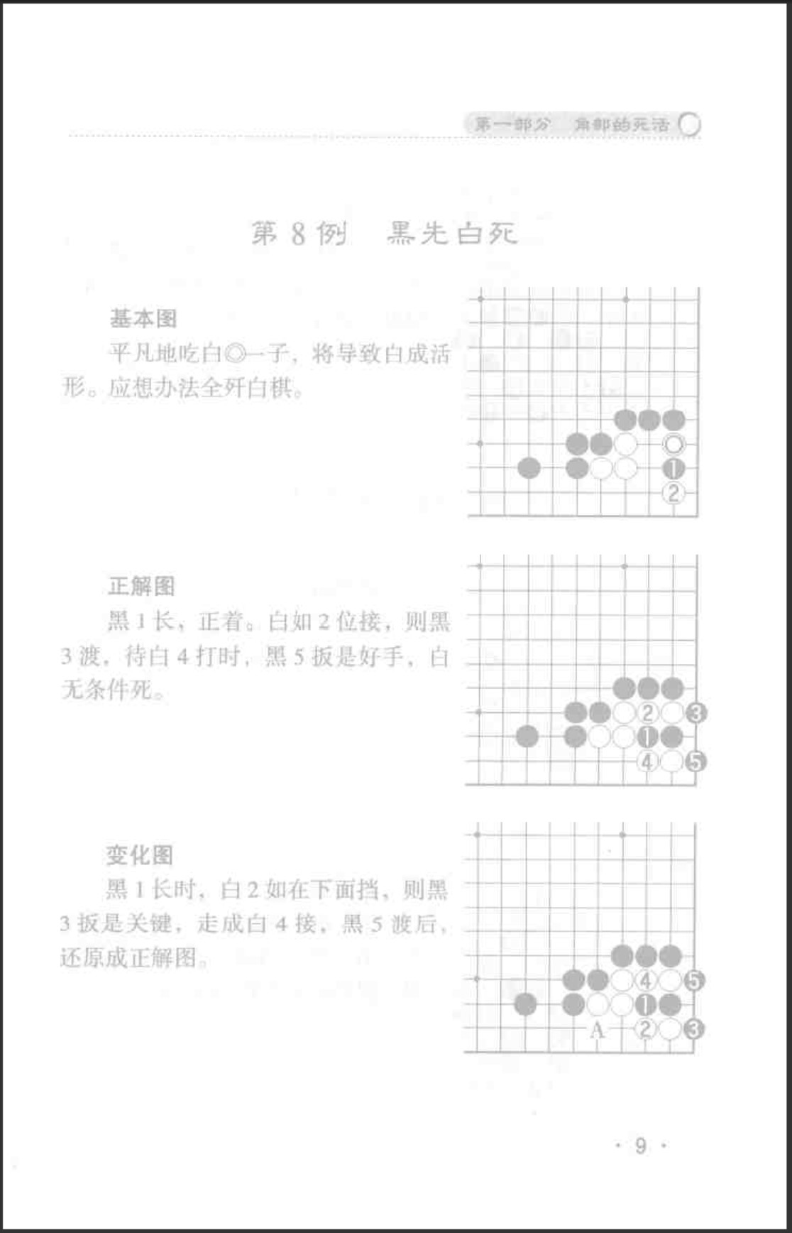 360截图20250710154527218.jpg
