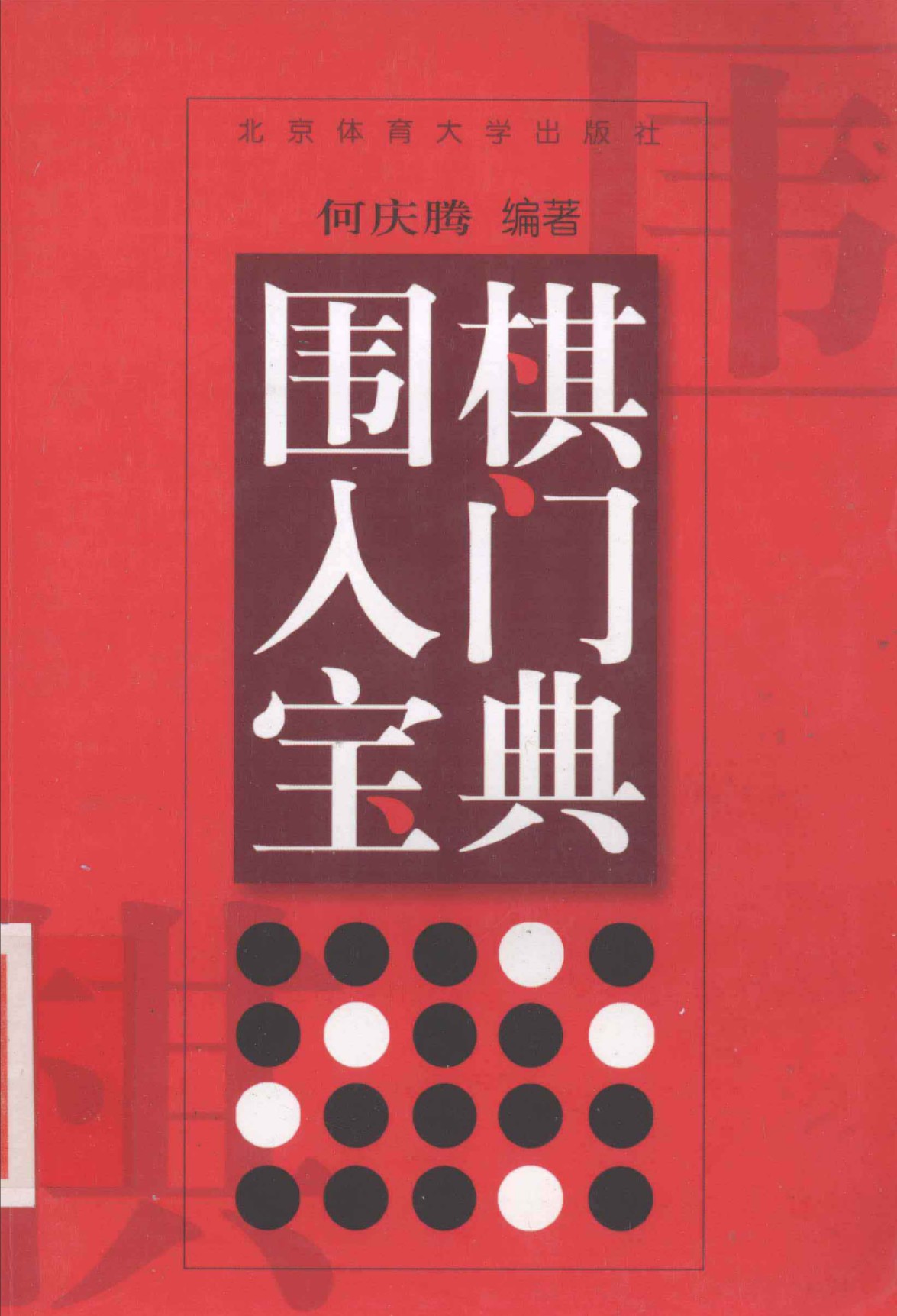 360截图20250710155056199.jpg