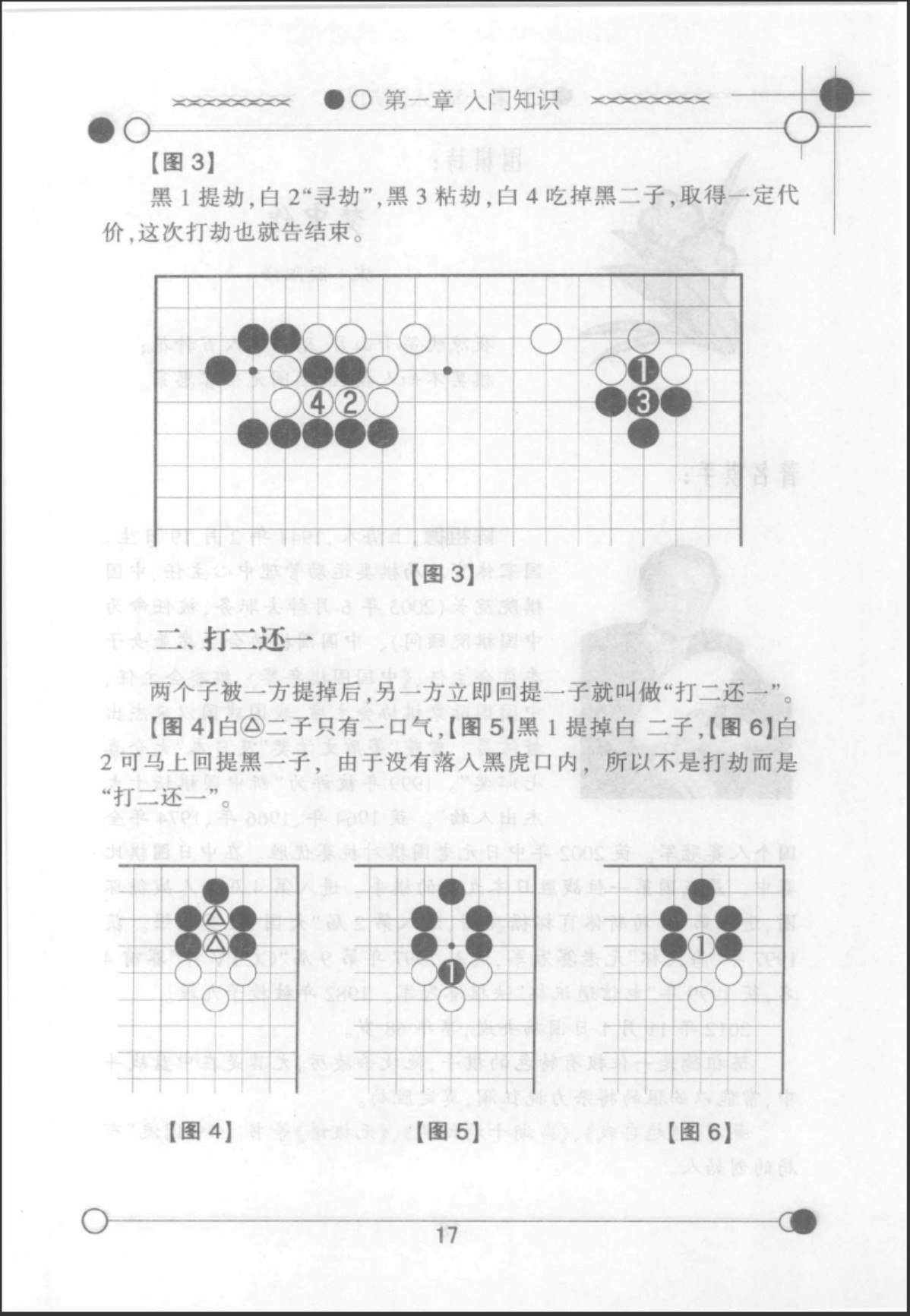 360截图20250710155521868.jpg