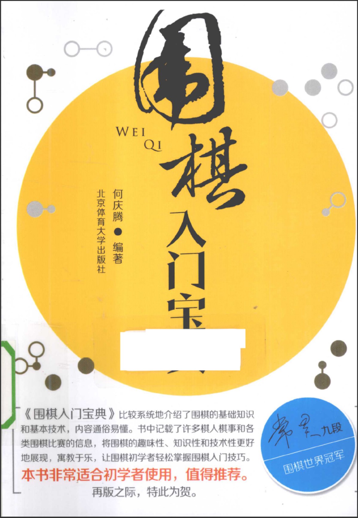 360截图20250710155506942.jpg