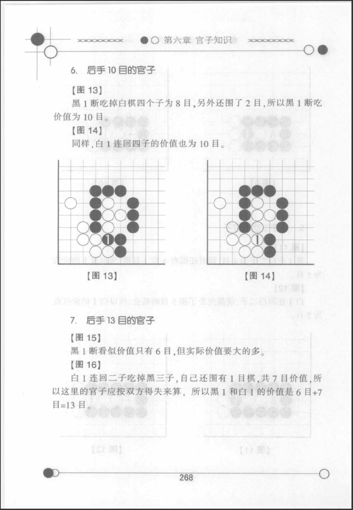 360截图20250710155542077.jpg