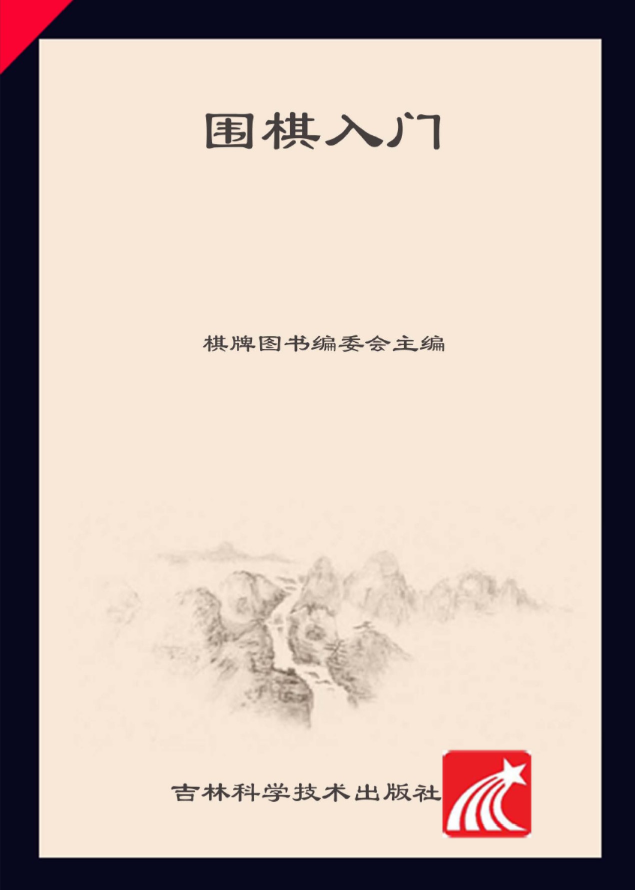 360截图20250710155954528.jpg