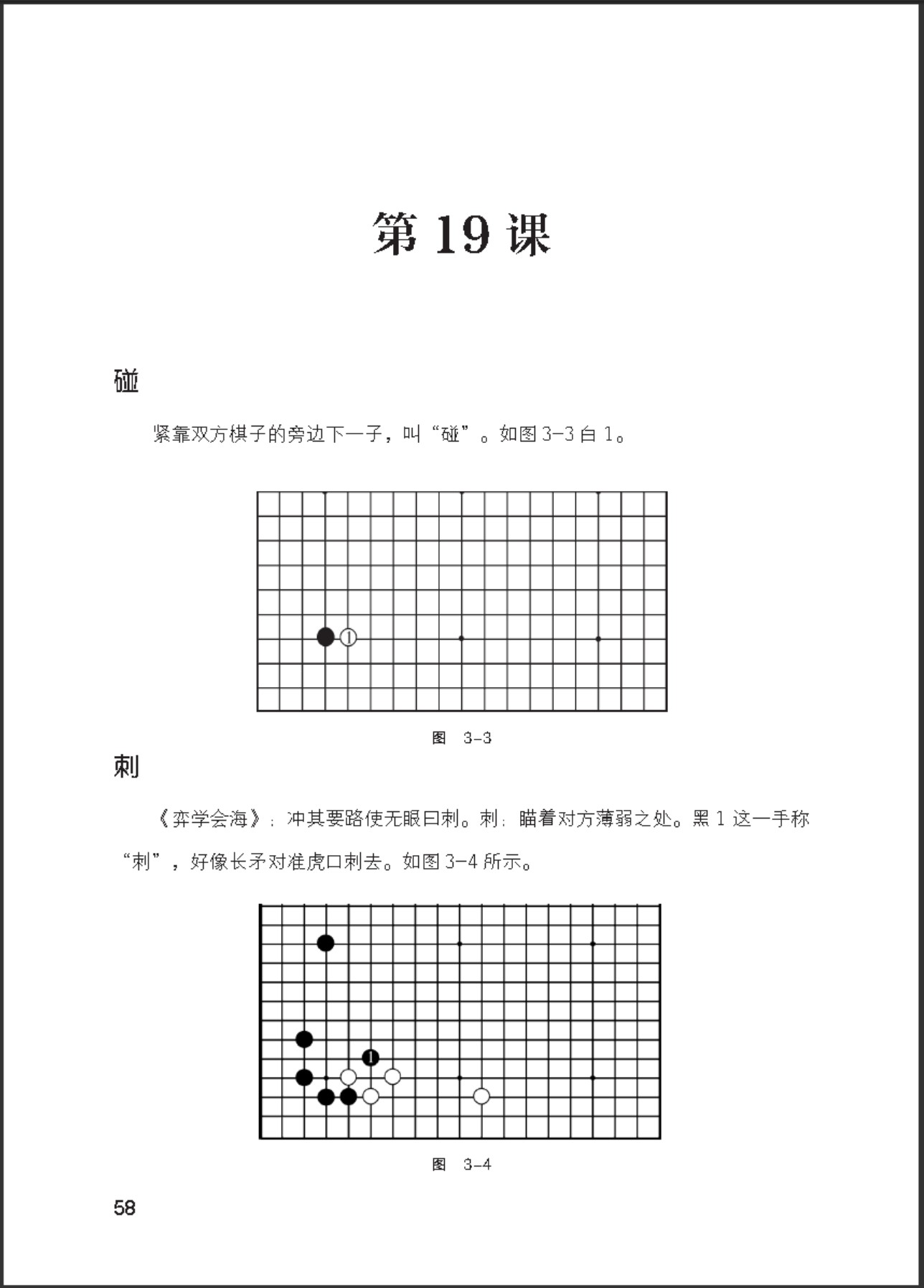 360截图20250710160019855.jpg