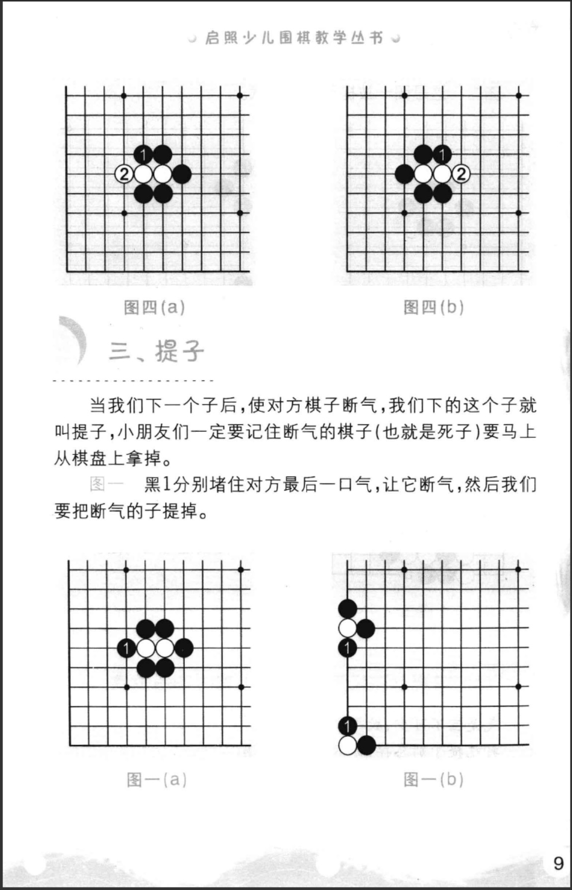360截图20250710161740290.jpg