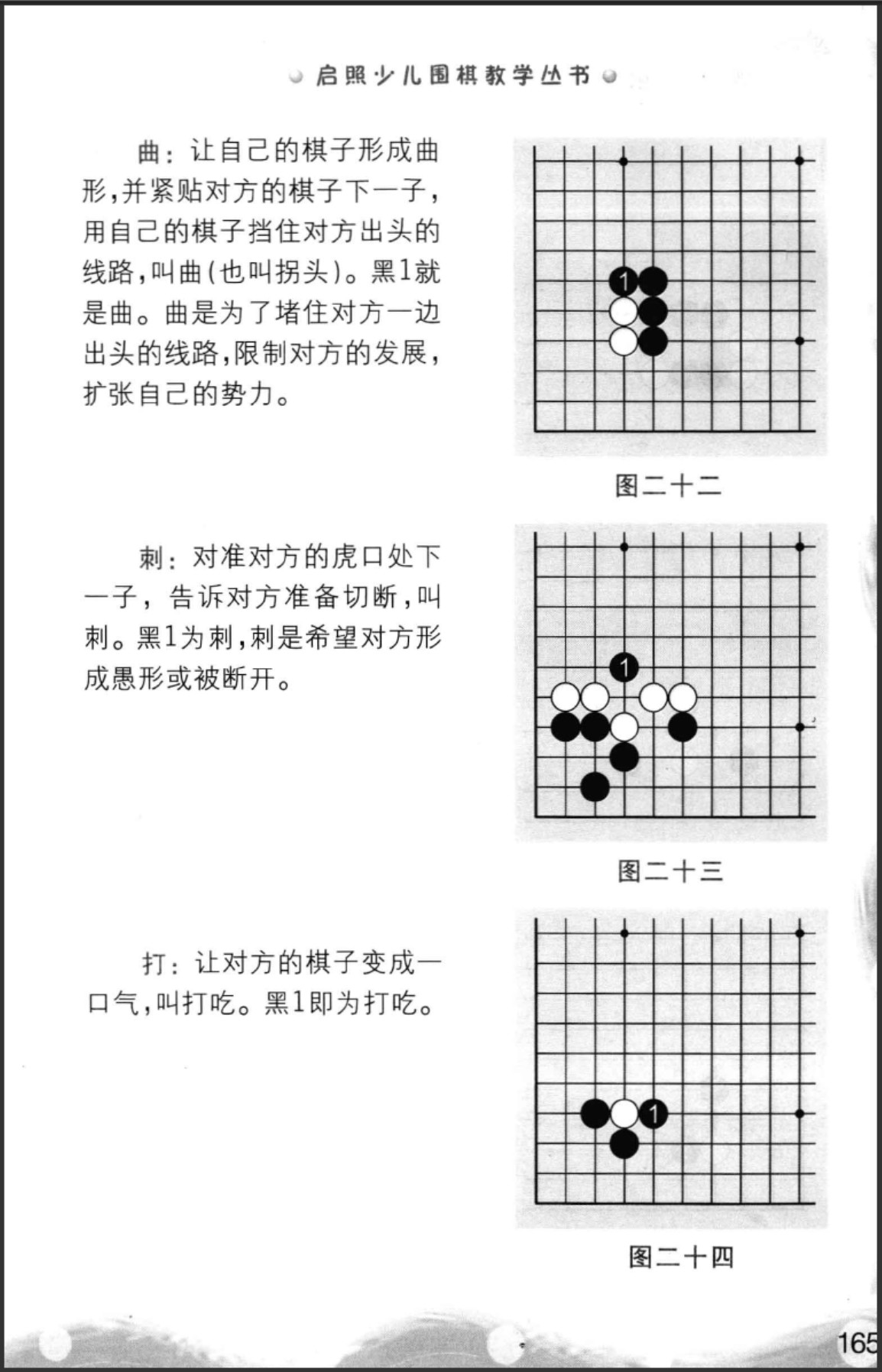 360截图20250710161803074.jpg