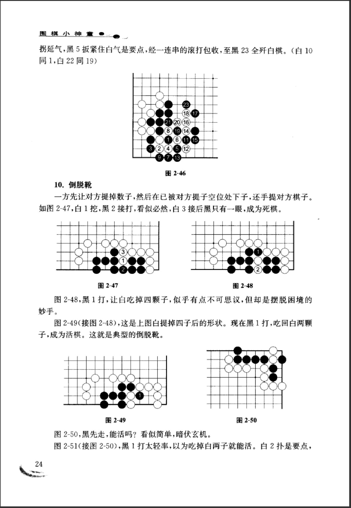 360截图20250710162204110.jpg