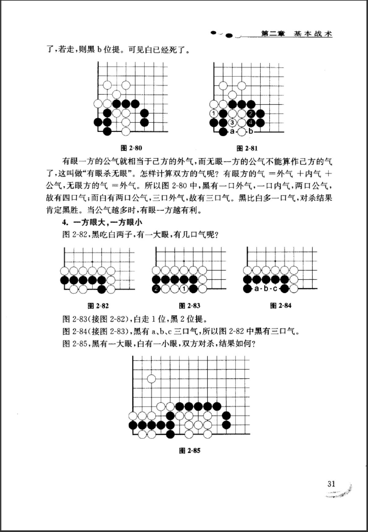 360截图20250710162218191.jpg