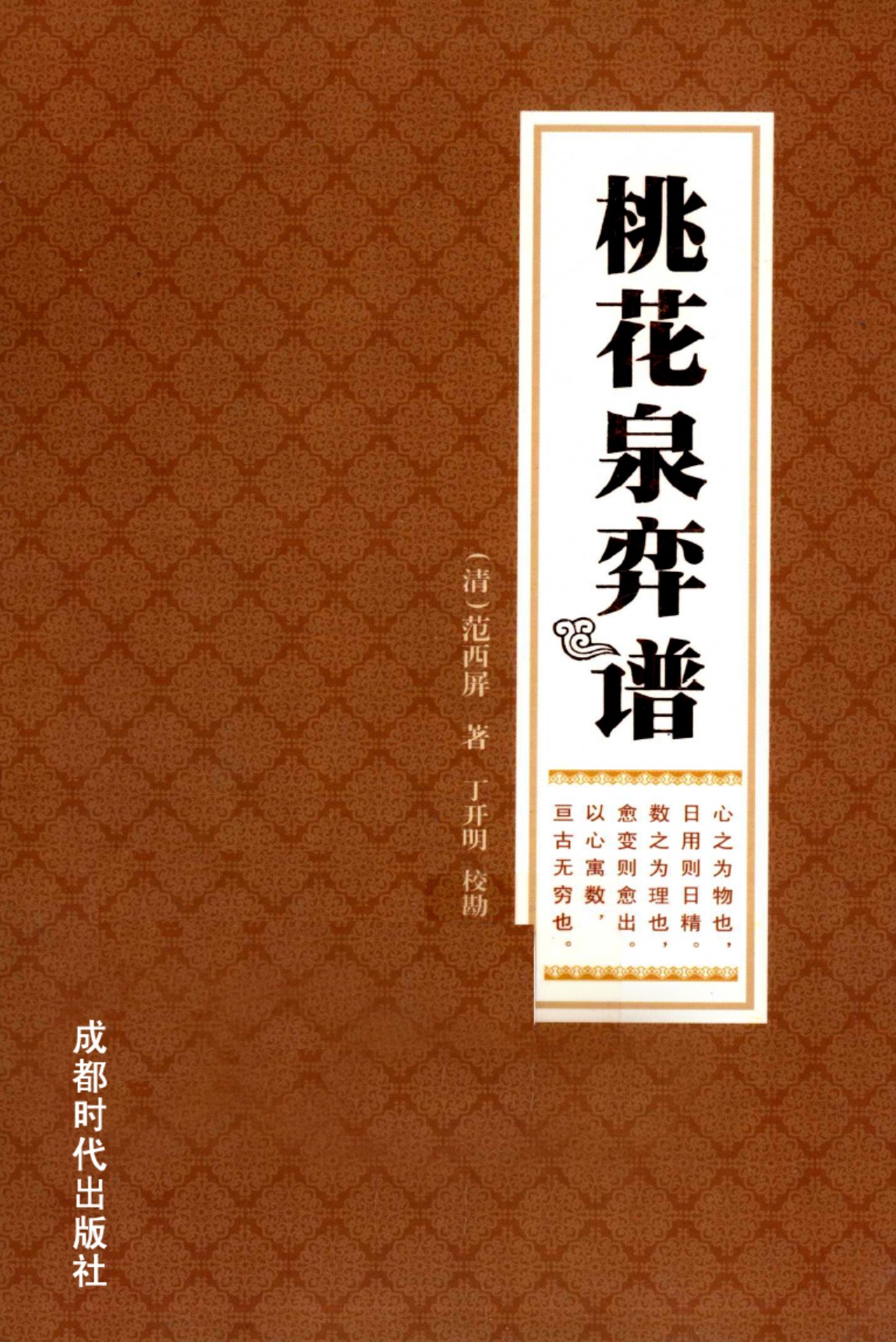 360截图20250710162541761.jpg
