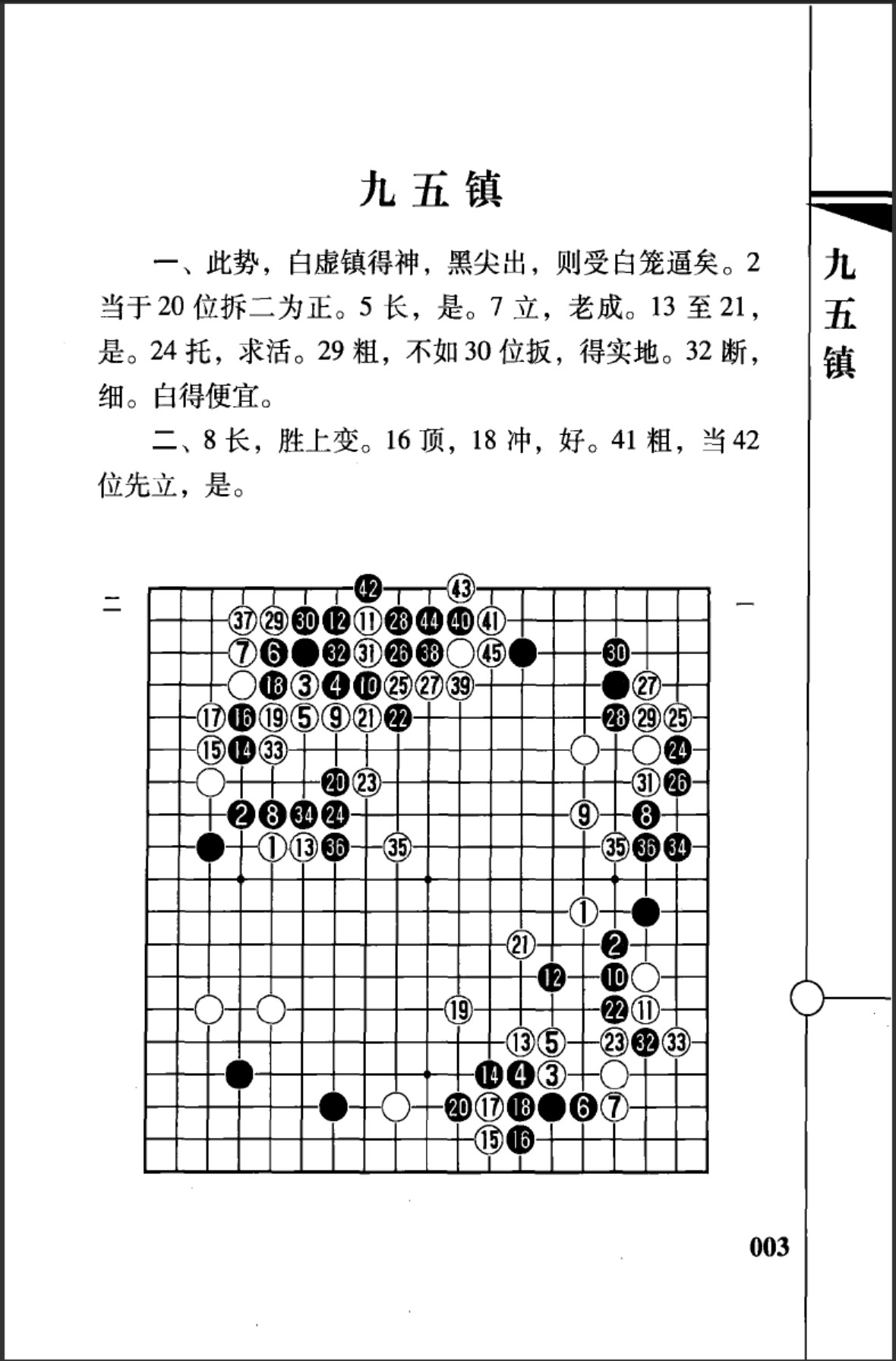 360截图20250710162600716.jpg
