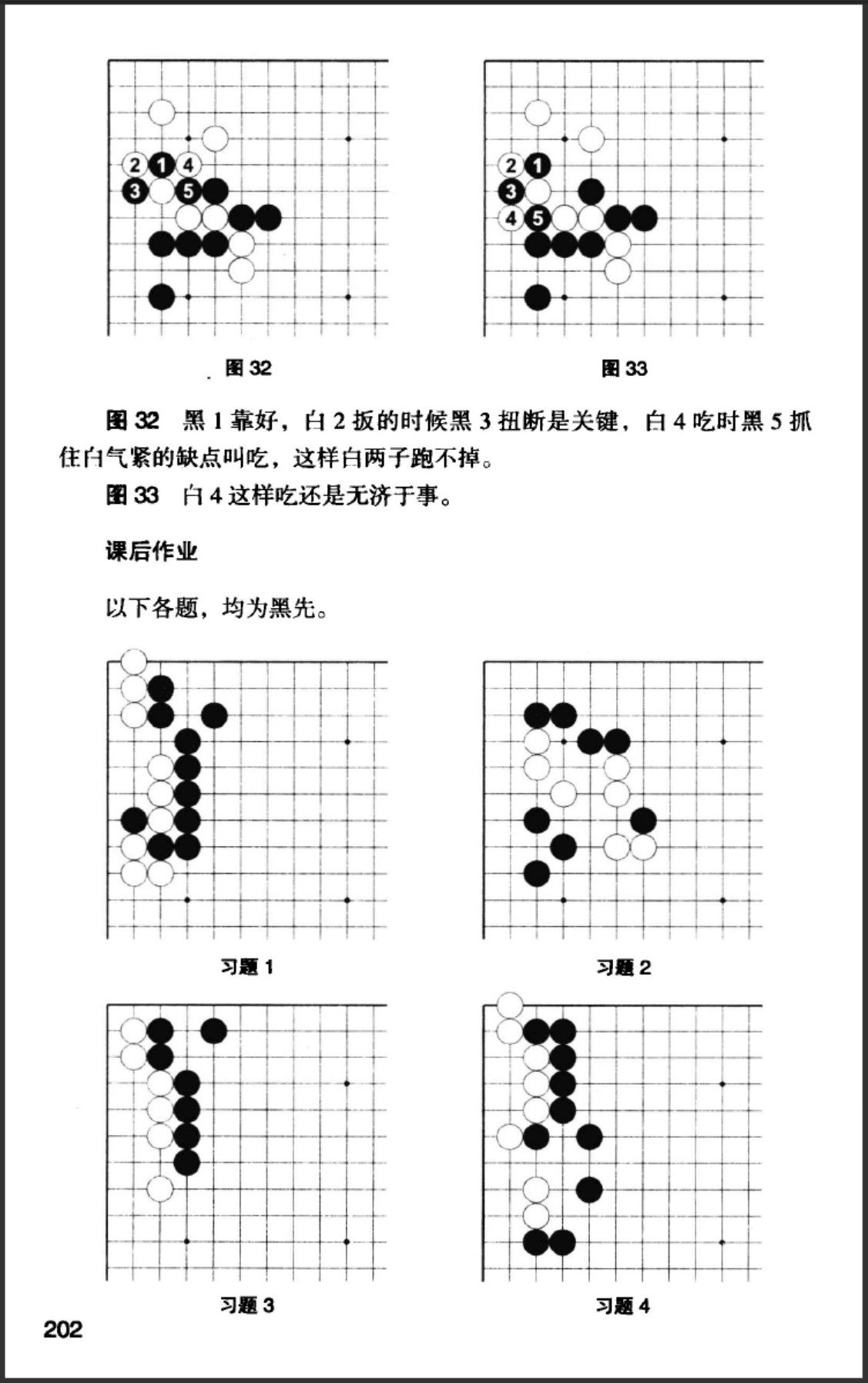 360截图20250711150129702.jpg