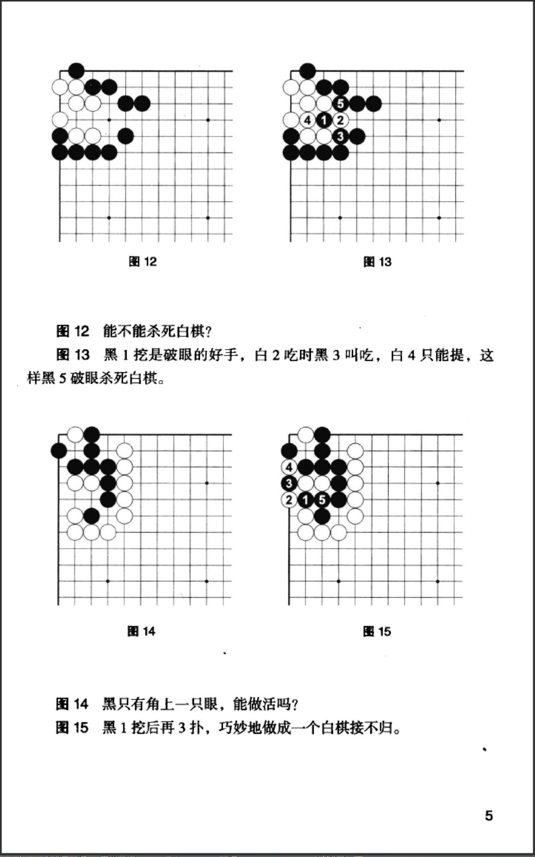 360截图20250711150115611.jpg