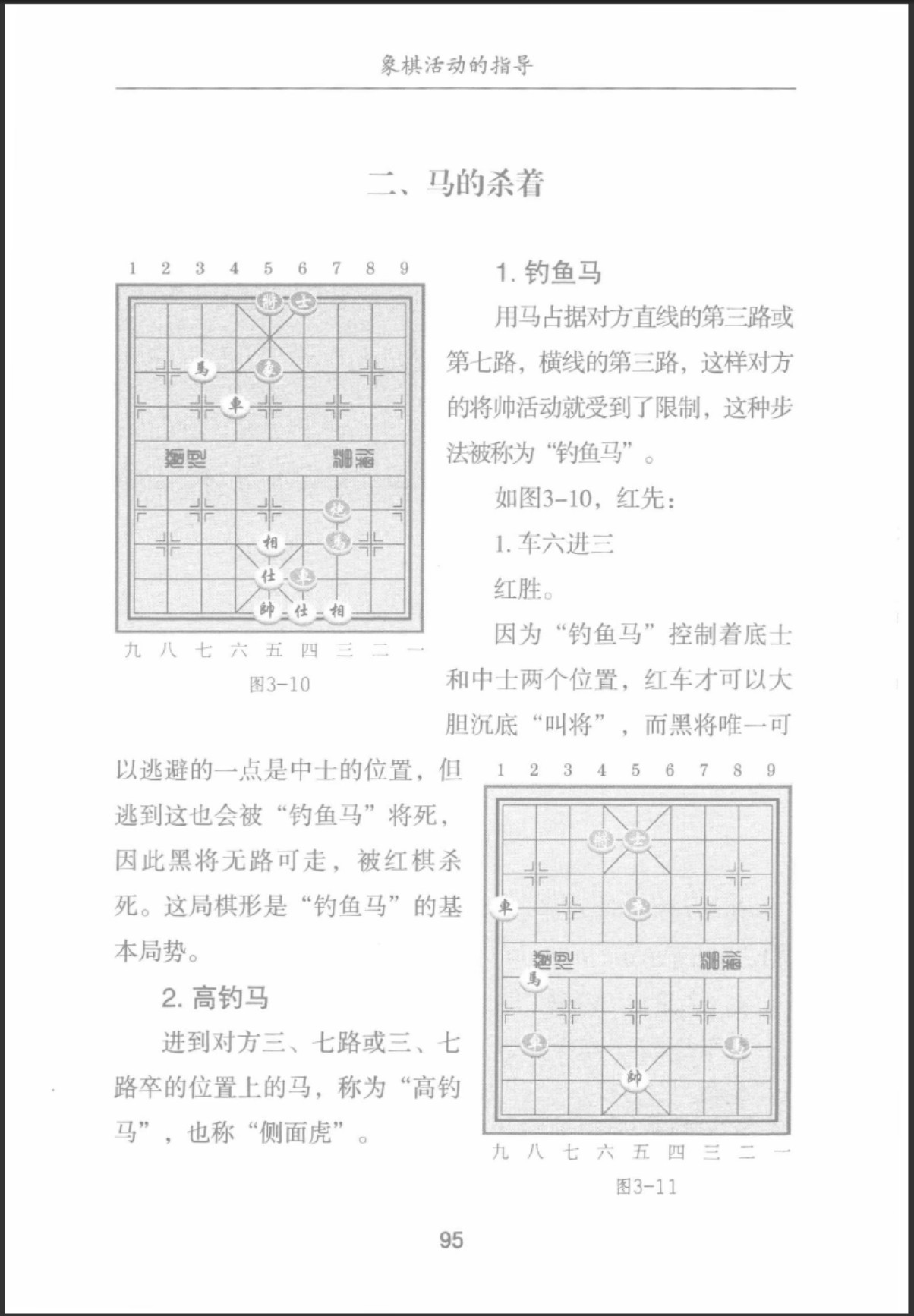 360截图20250711150547090.jpg