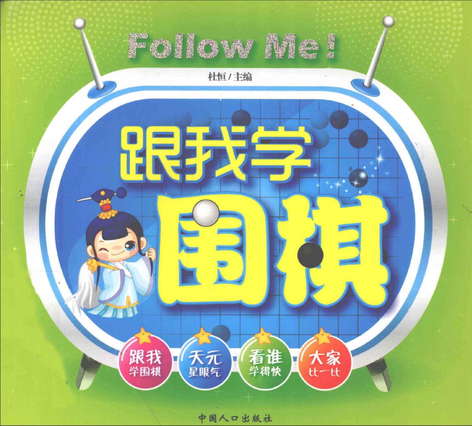 360截图20250711150908144.jpg