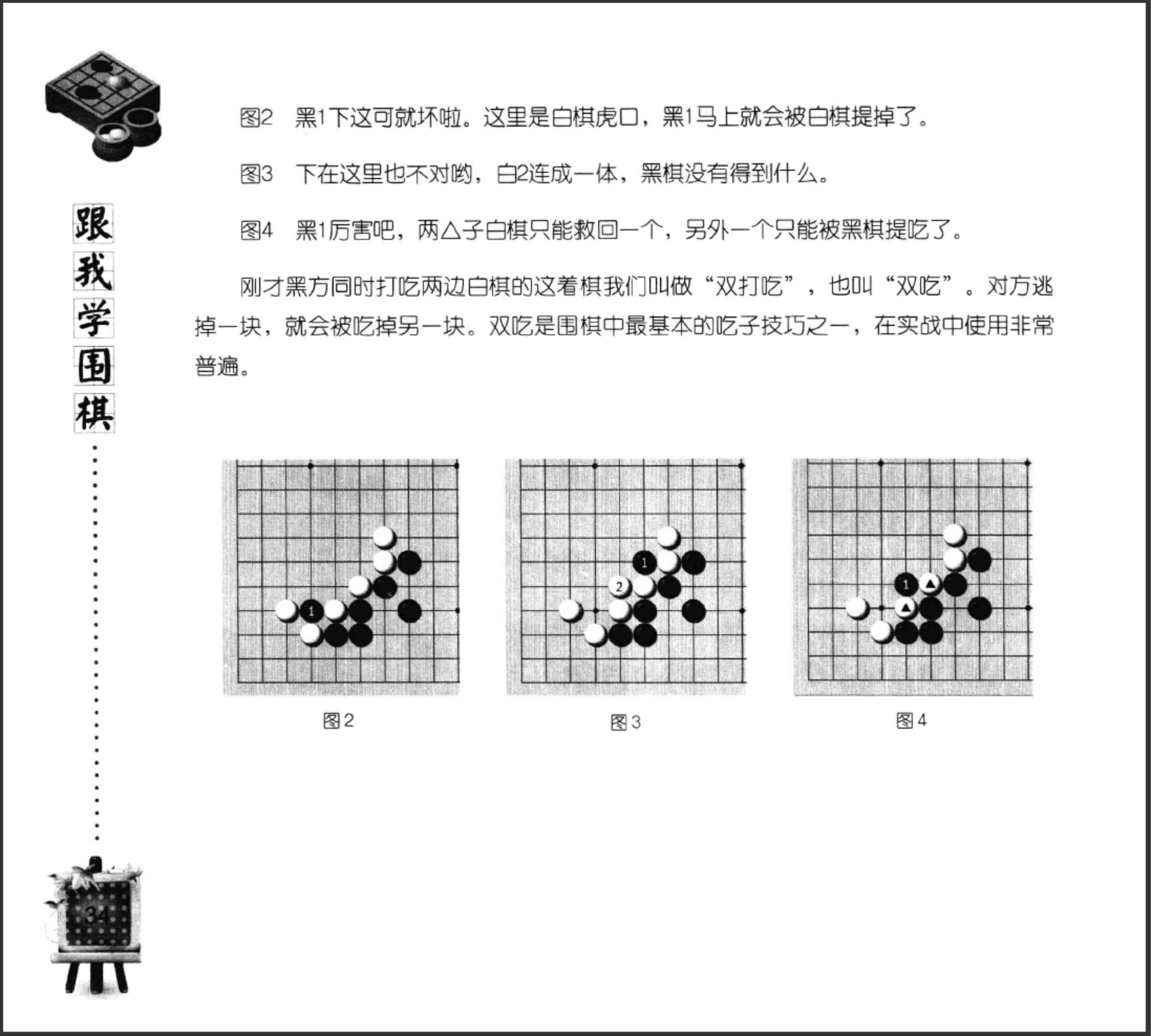 360截图20250711150944650.jpg