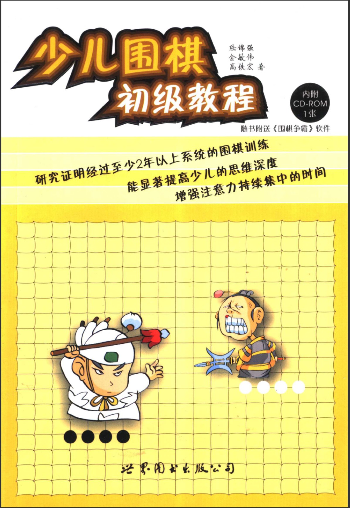 360截图20250711152021785.jpg
