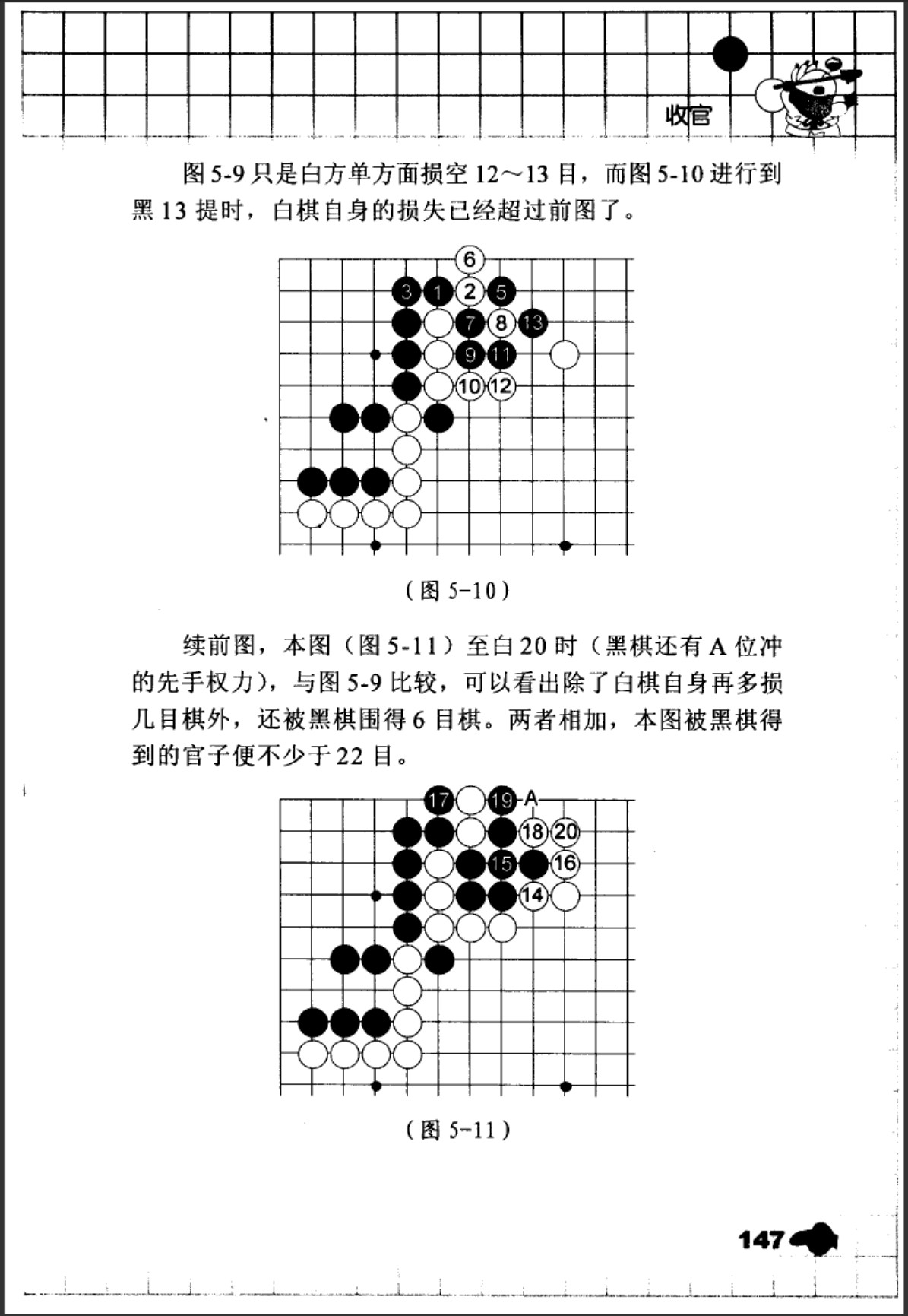 360截图20250711152103446.jpg