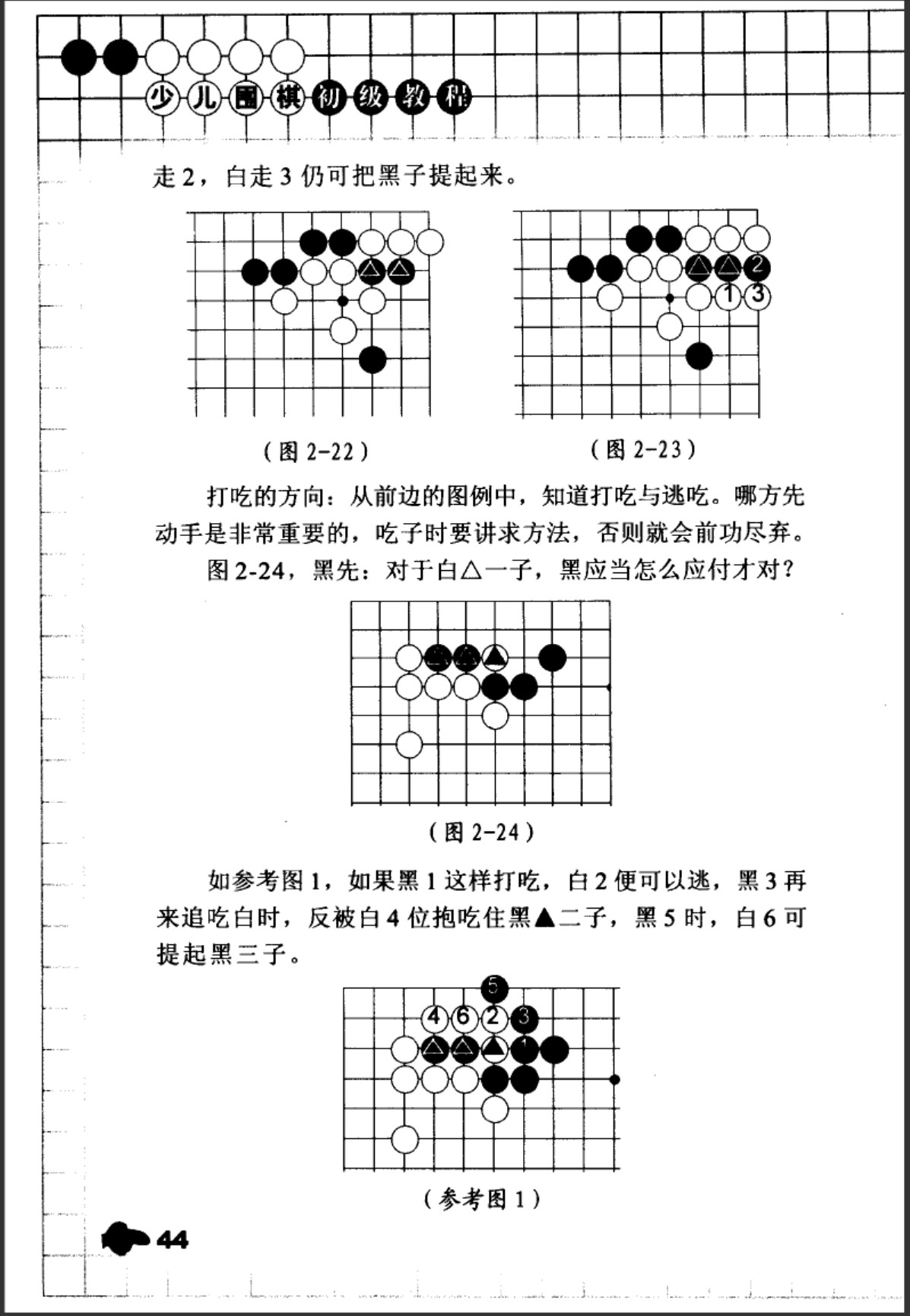 360截图20250711152050350.jpg