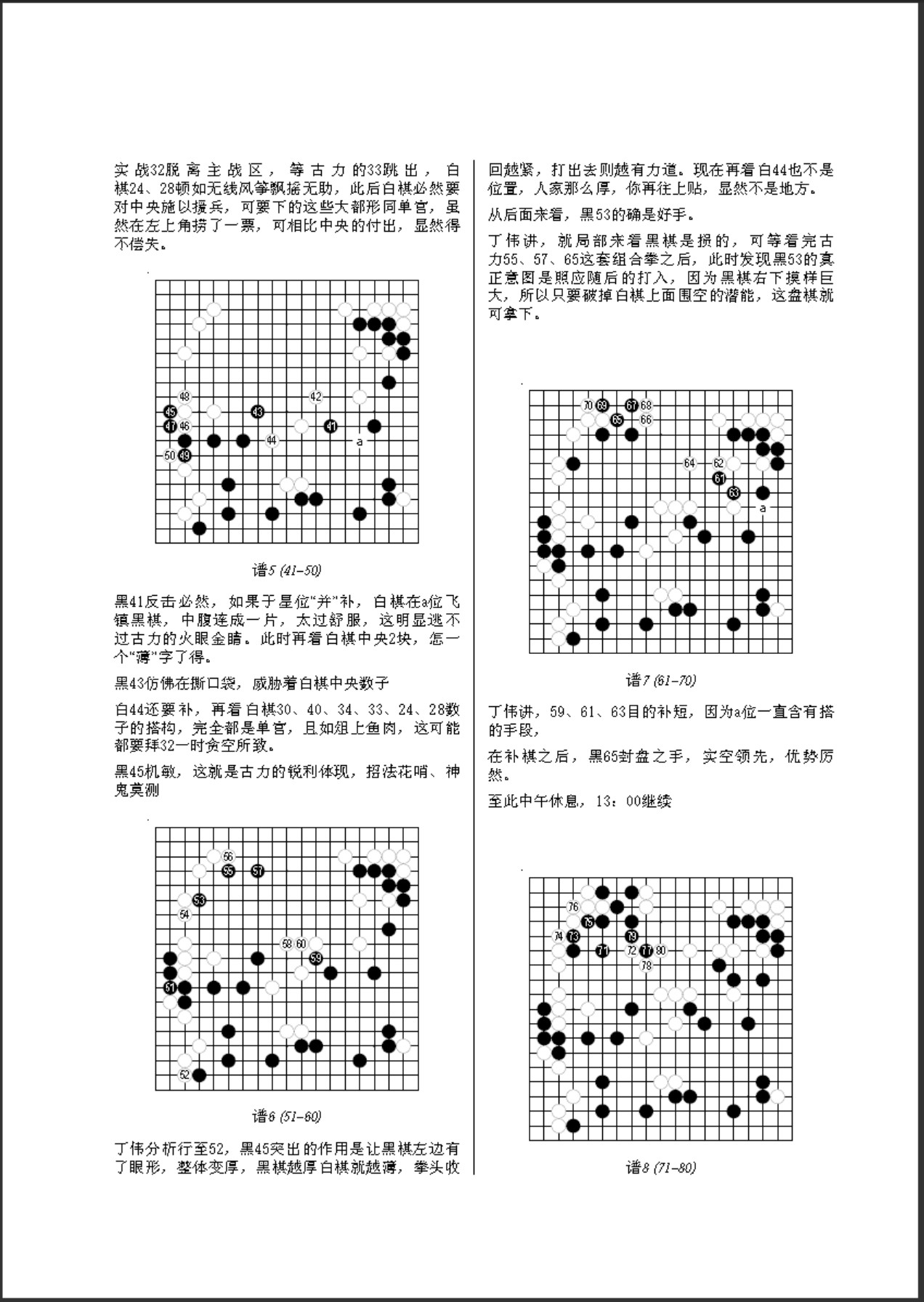 360截图20250711153213682.jpg