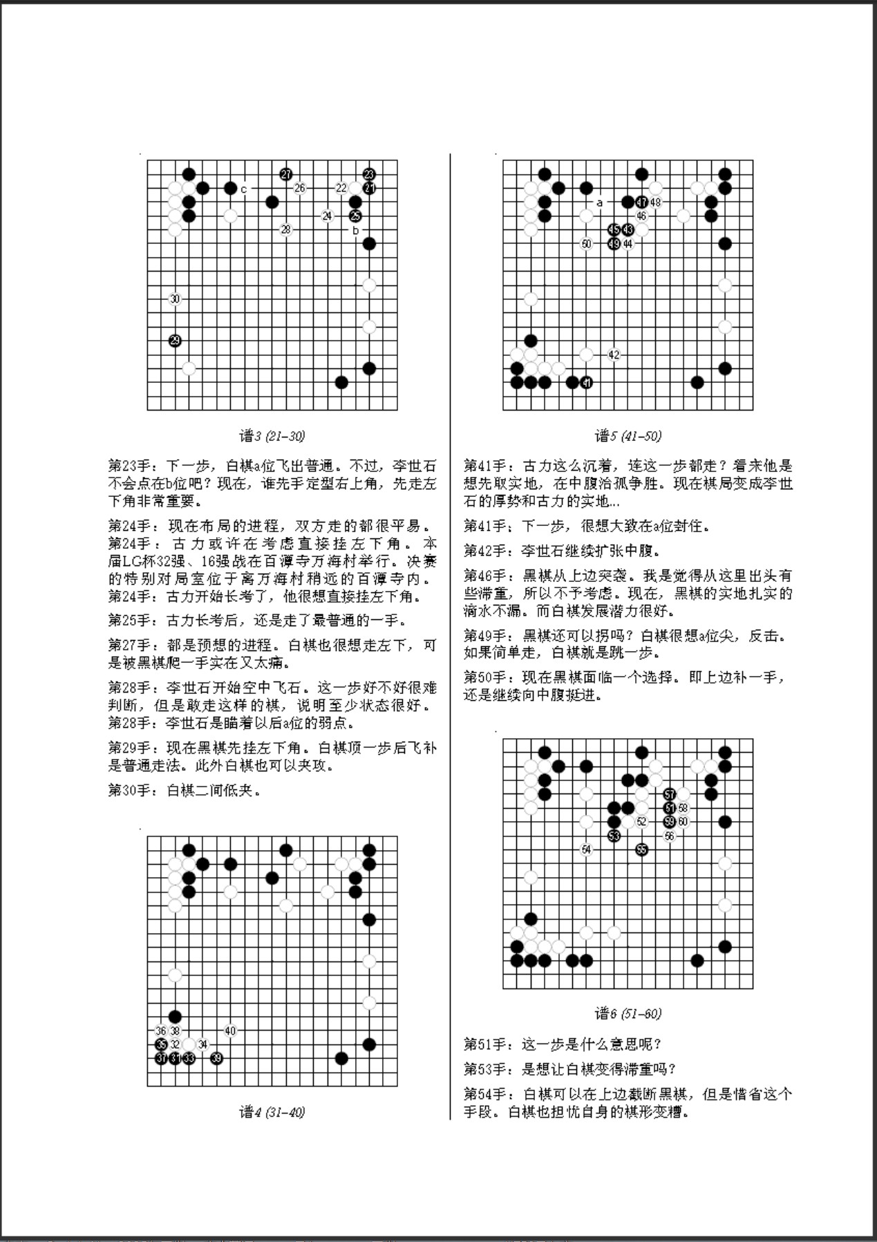 360截图20250711153235405.jpg