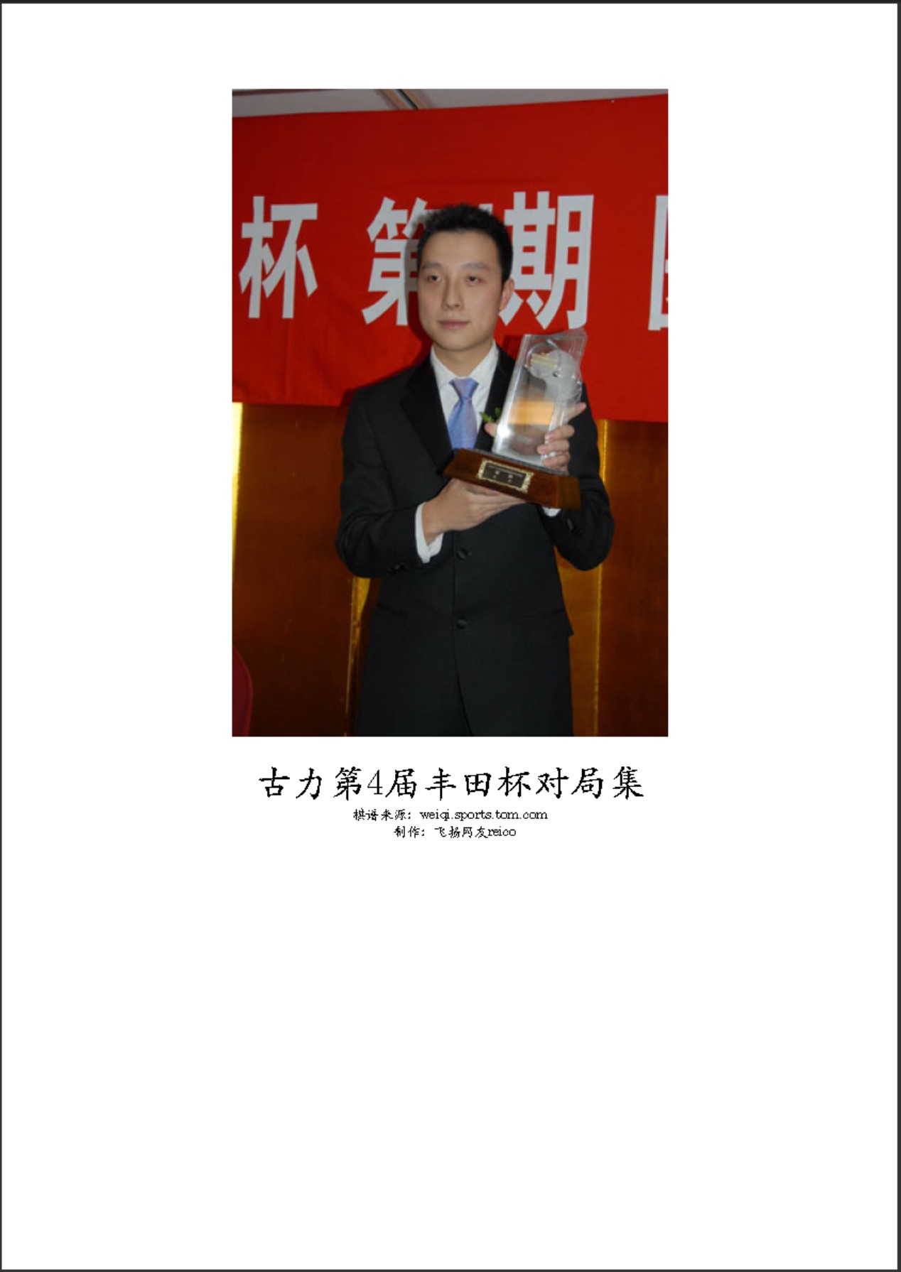 360截图20250711153855727.jpg