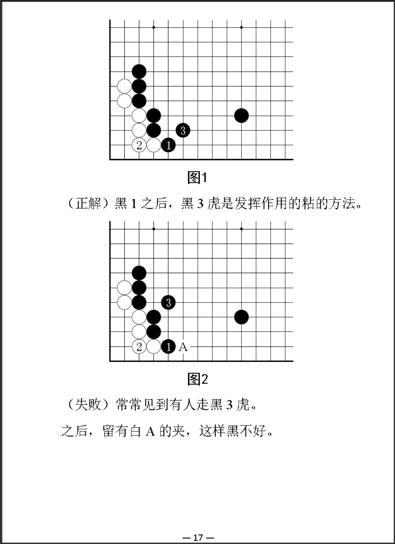360截图20250712152943727.jpg
