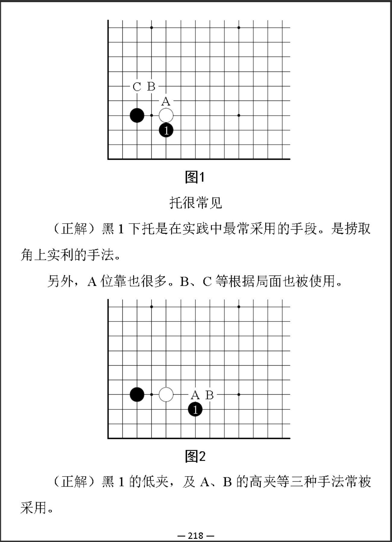 360截图20250712153407852.jpg