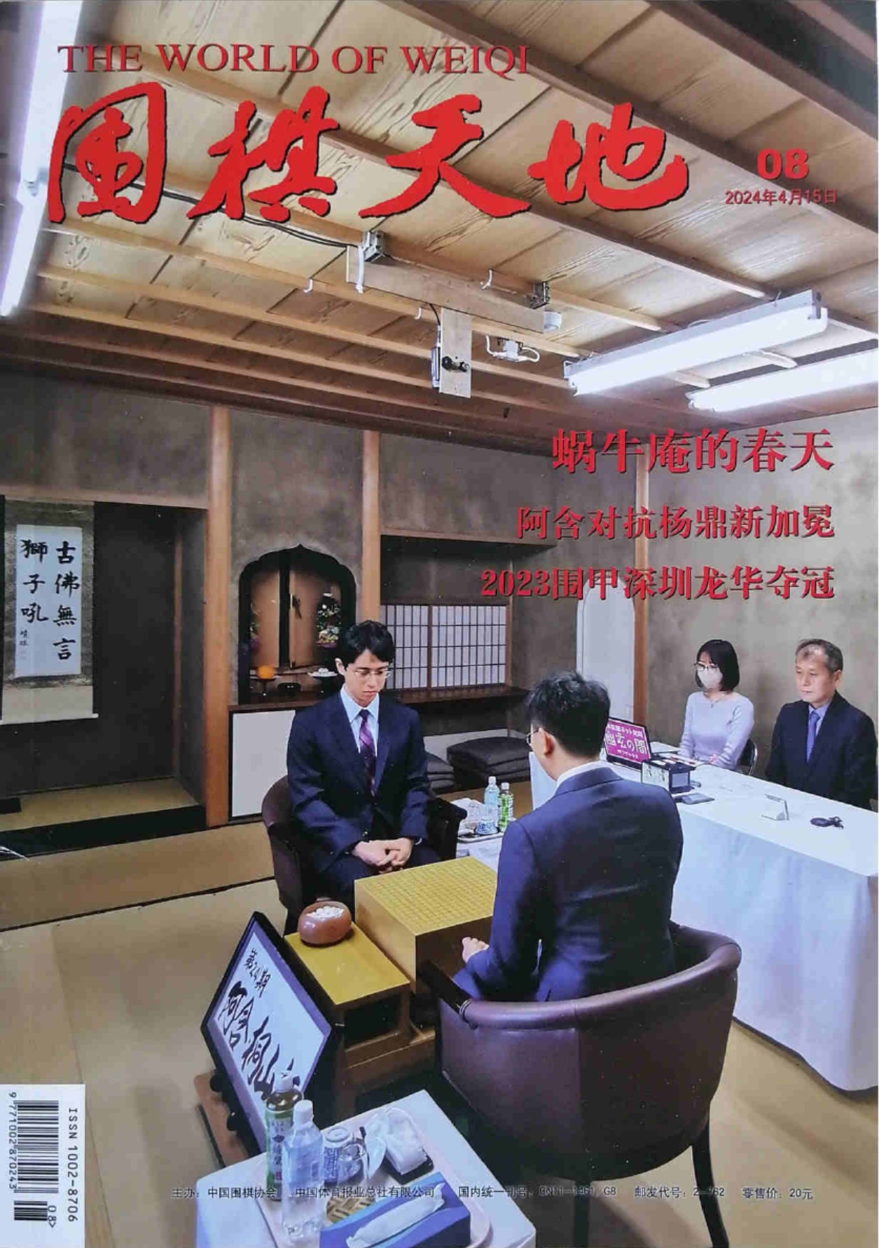 360截图20250713162356881.jpg