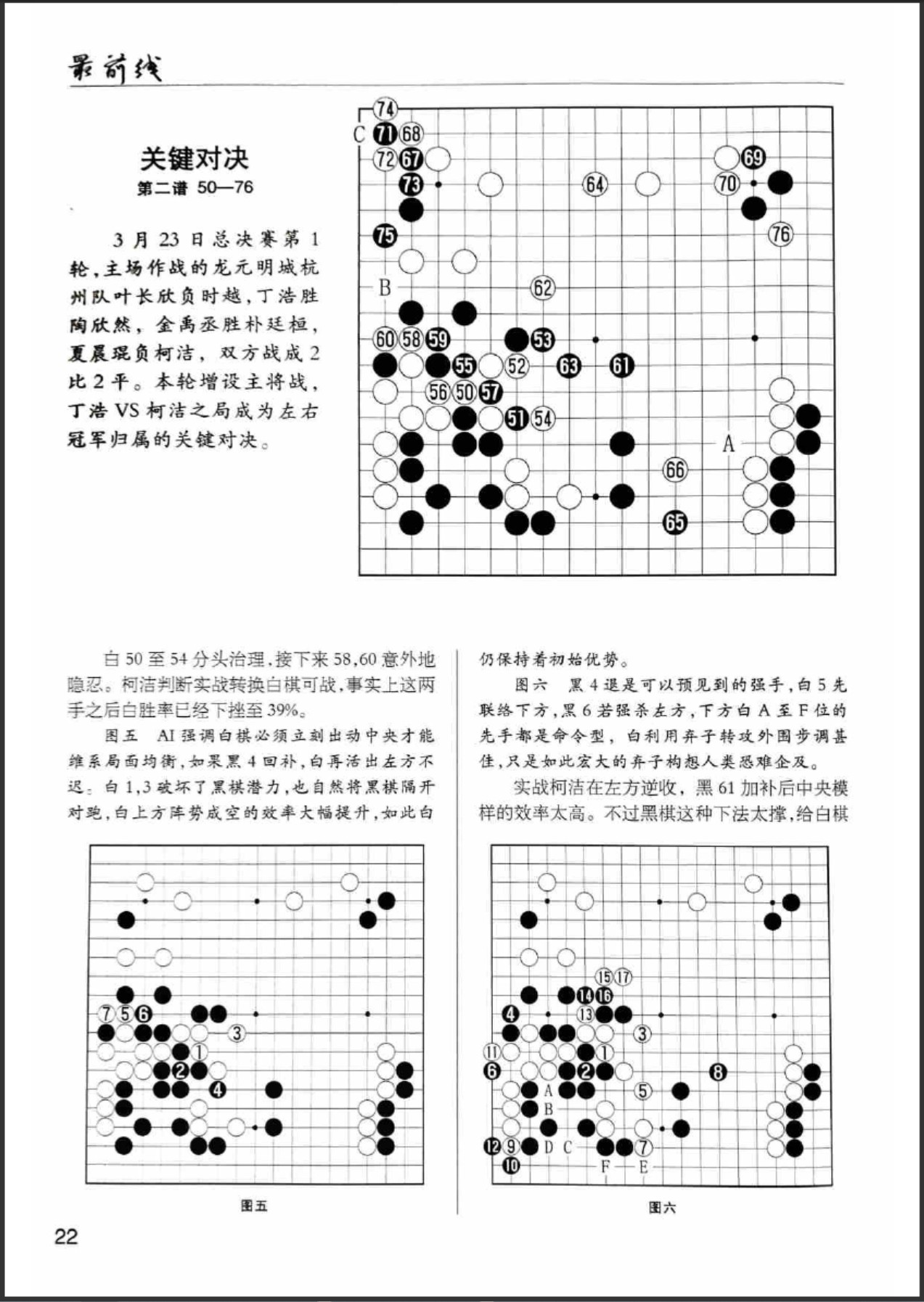 360截图20250713162416095.jpg