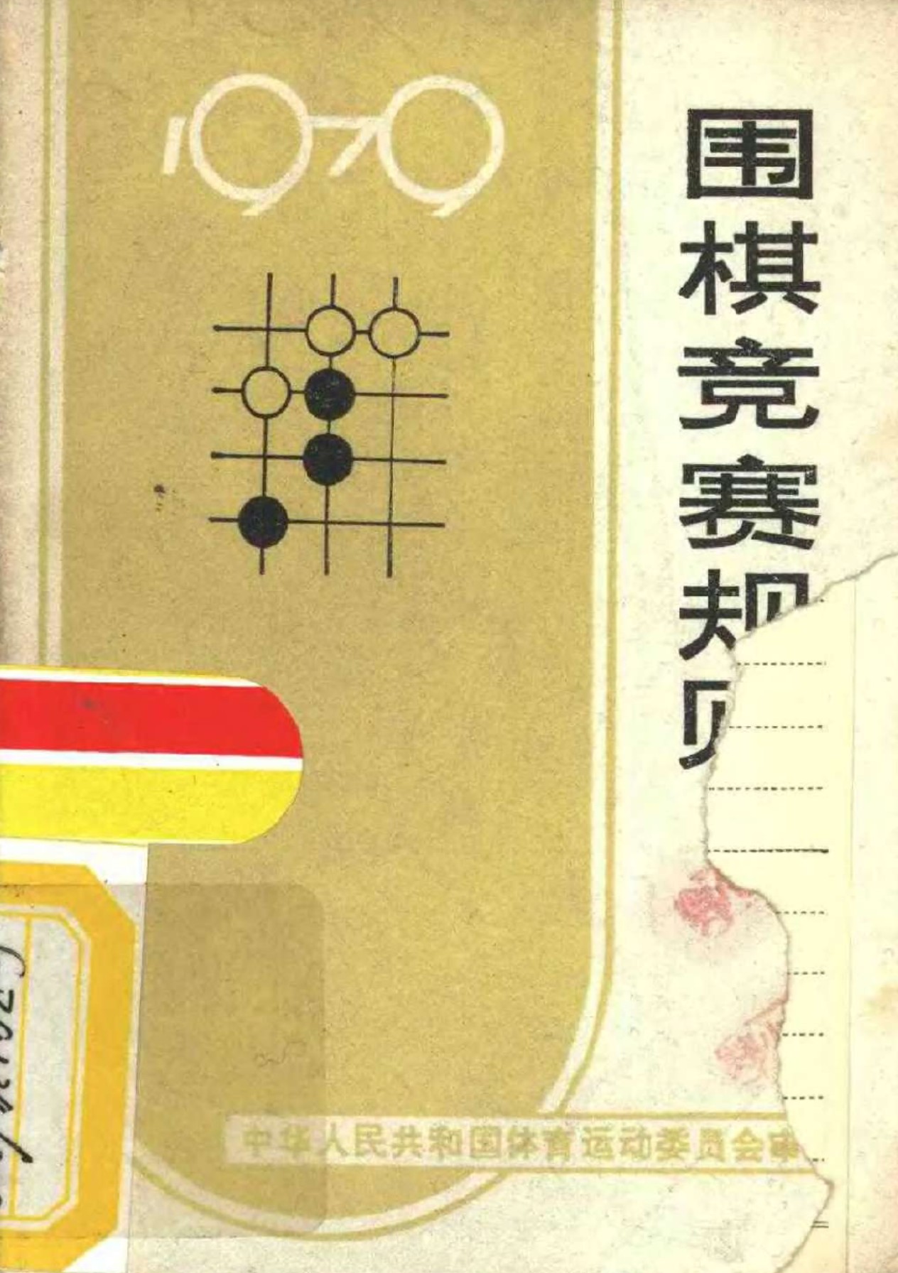 360截图20250714144234631.jpg