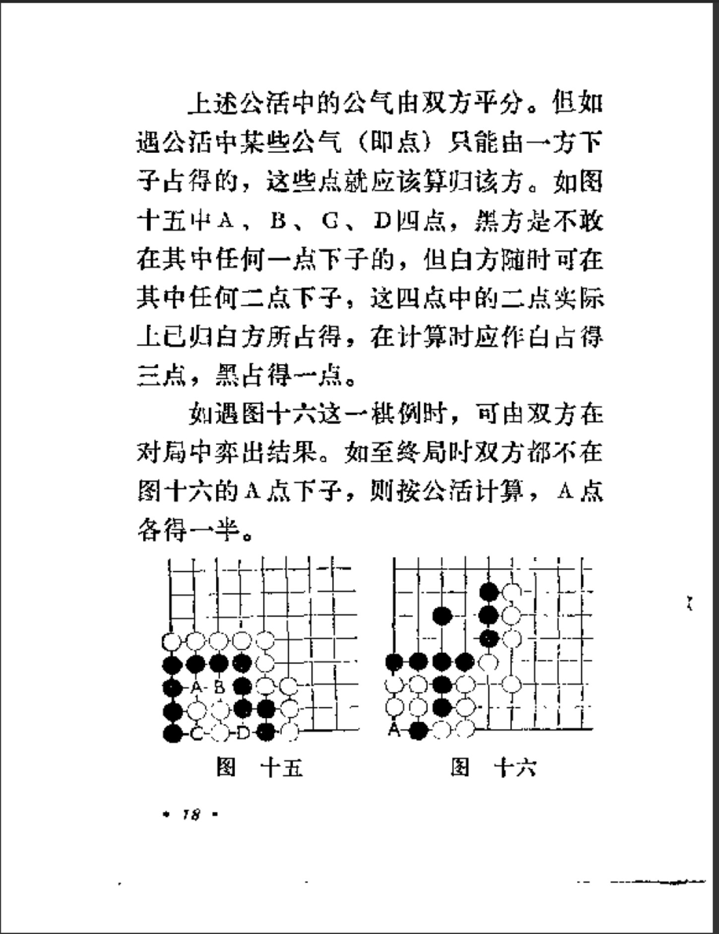 360截图20250714144301470.jpg